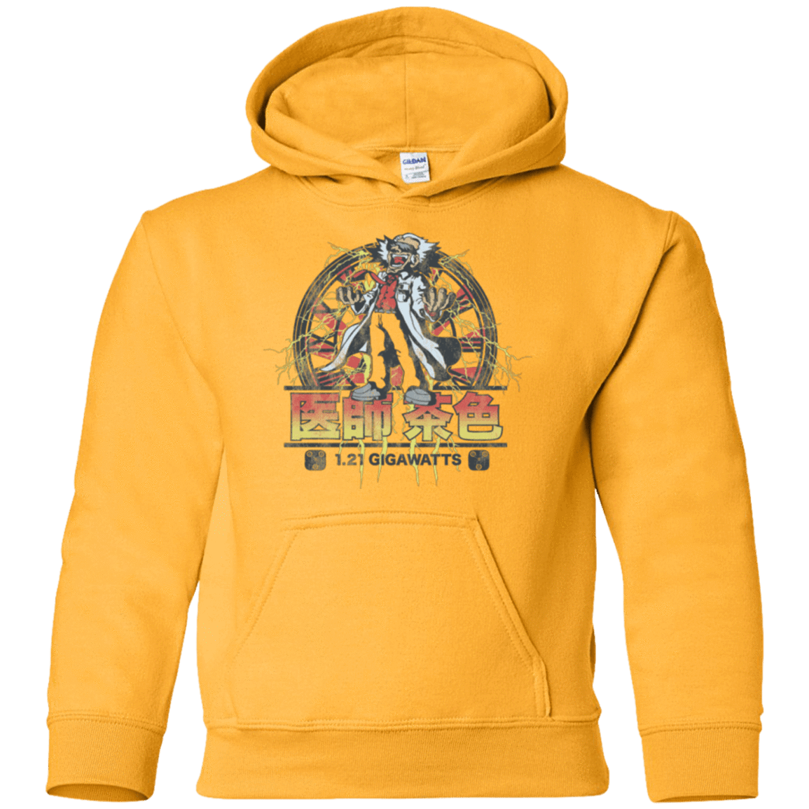 Sweatshirts Gold / YS Back to Japan Youth Hoodie