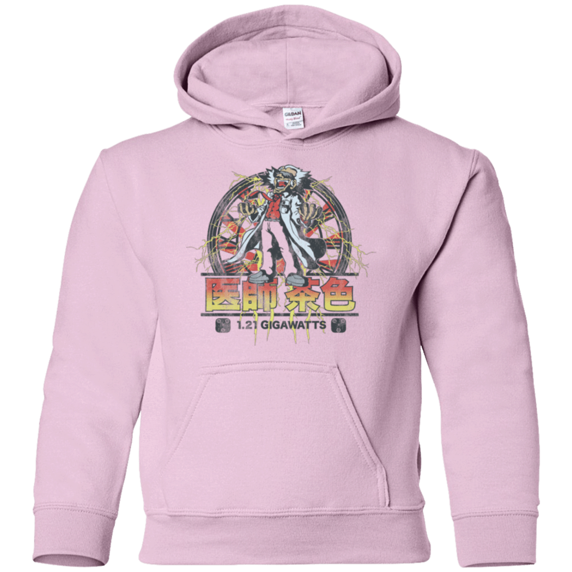 Sweatshirts Light Pink / YS Back to Japan Youth Hoodie