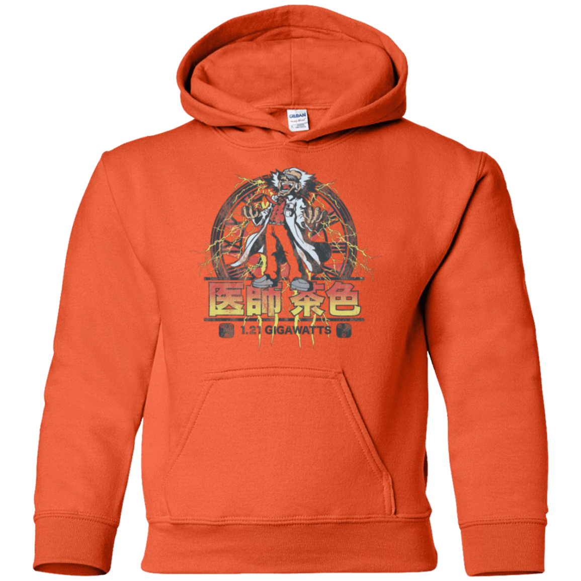 Sweatshirts Orange / YS Back to Japan Youth Hoodie