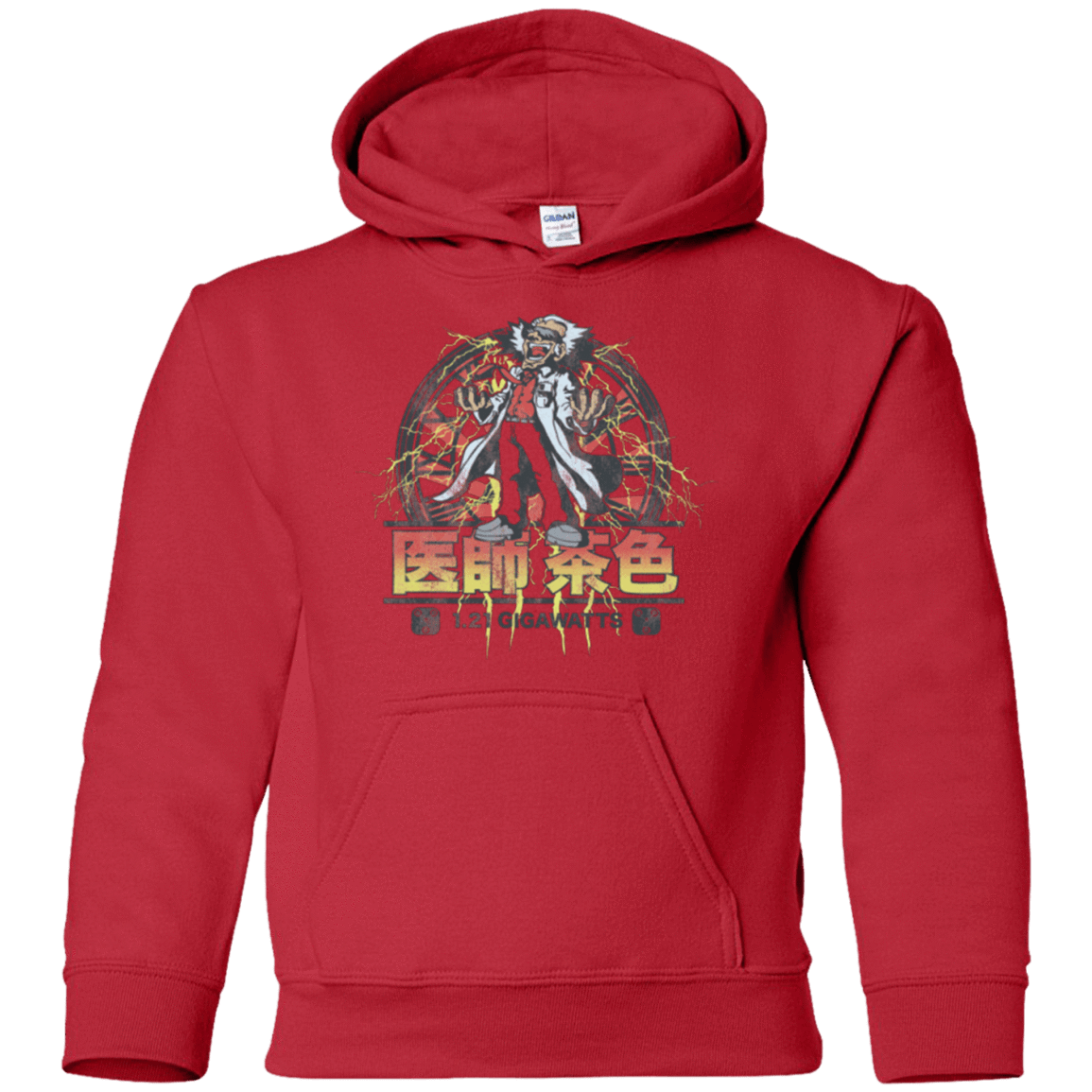 Sweatshirts Red / YS Back to Japan Youth Hoodie