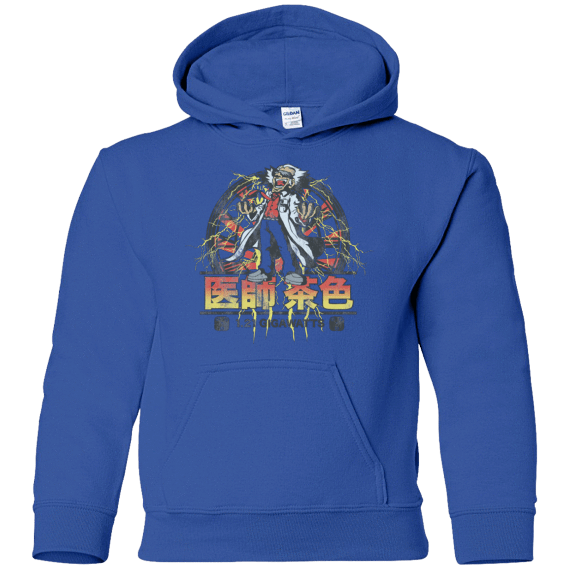 Sweatshirts Royal / YS Back to Japan Youth Hoodie