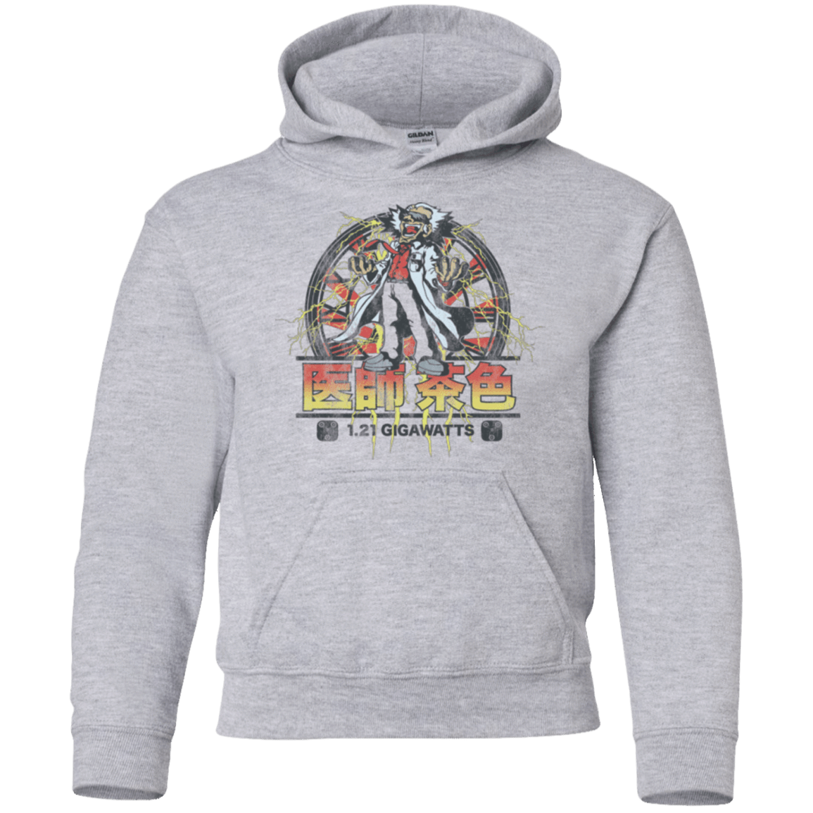 Sweatshirts Sport Grey / YS Back to Japan Youth Hoodie