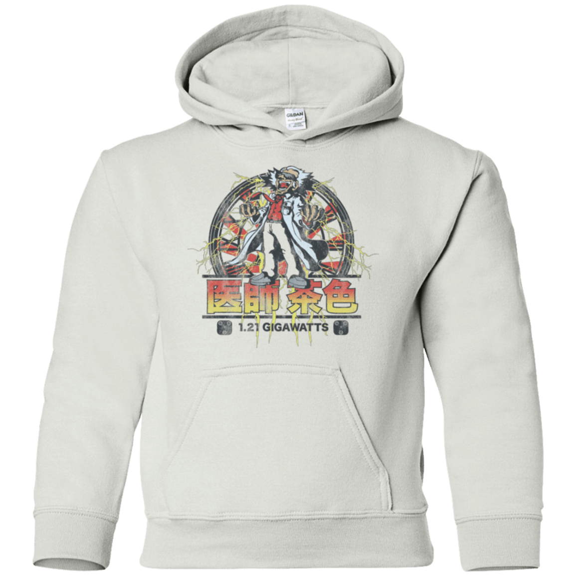 Sweatshirts White / YS Back to Japan Youth Hoodie