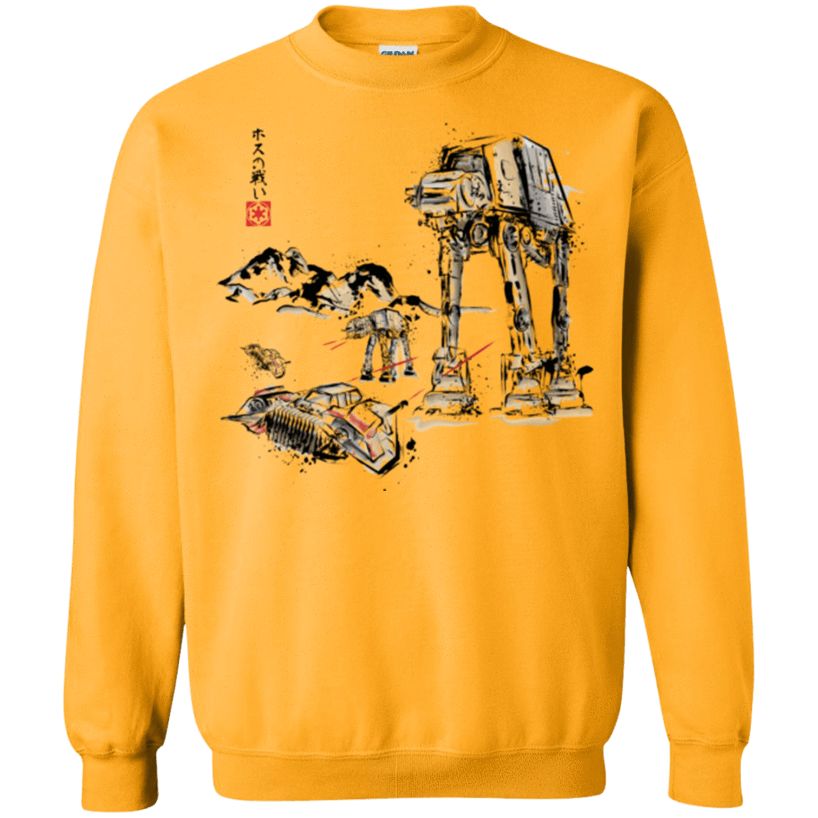 Sweatshirts Gold / Small Battle in the Snow Sumi e Crewneck Sweatshirt