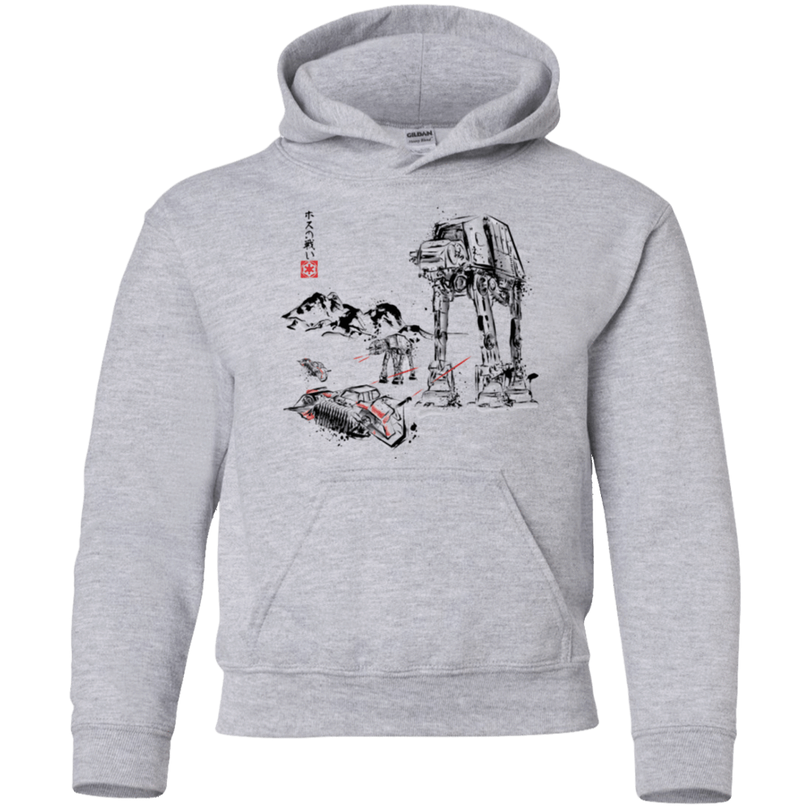 Sweatshirts Sport Grey / YS Battle in the Snow Sumi e Youth Hoodie