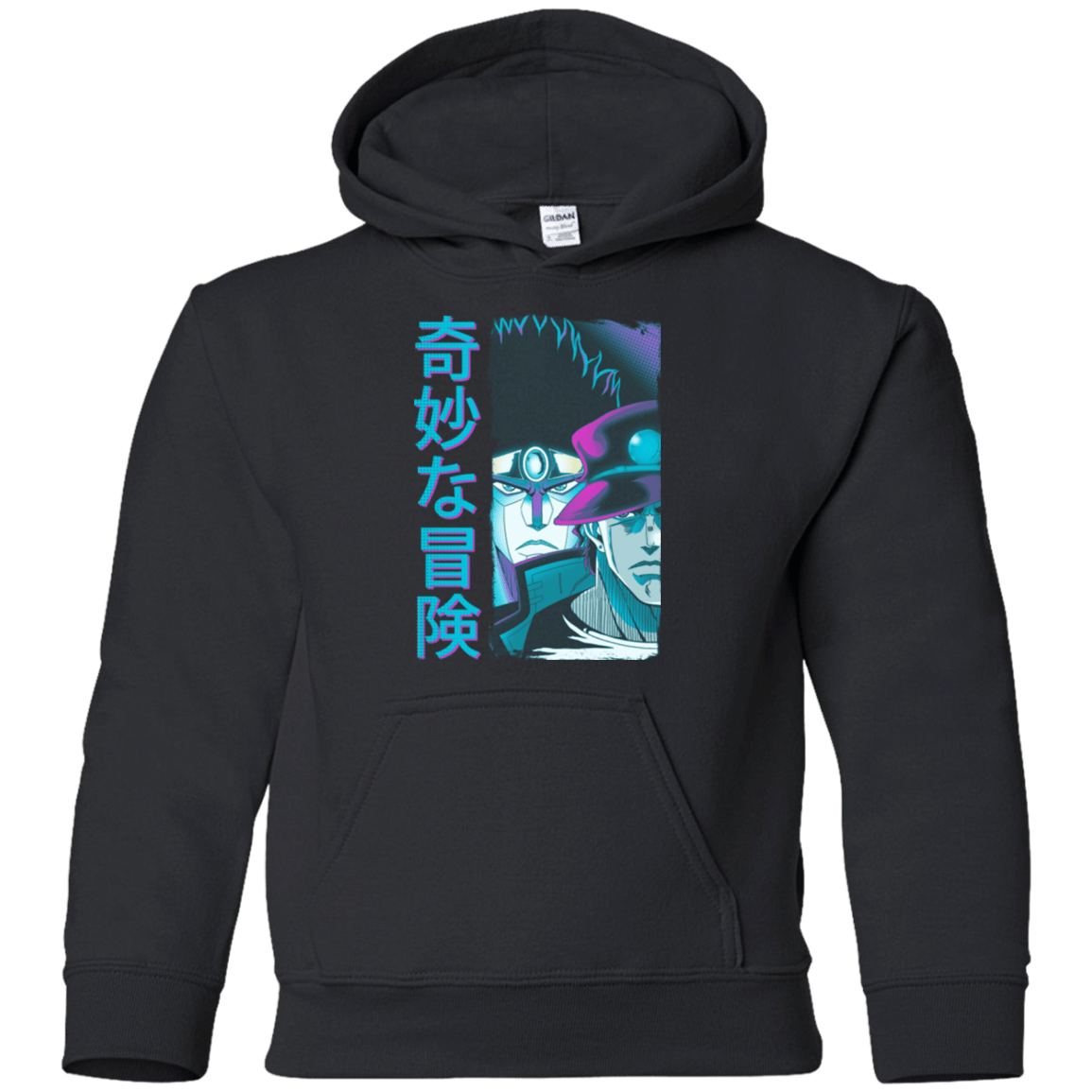 Sweatshirts Black / YS Bizarre Adventure Youth Hoodie