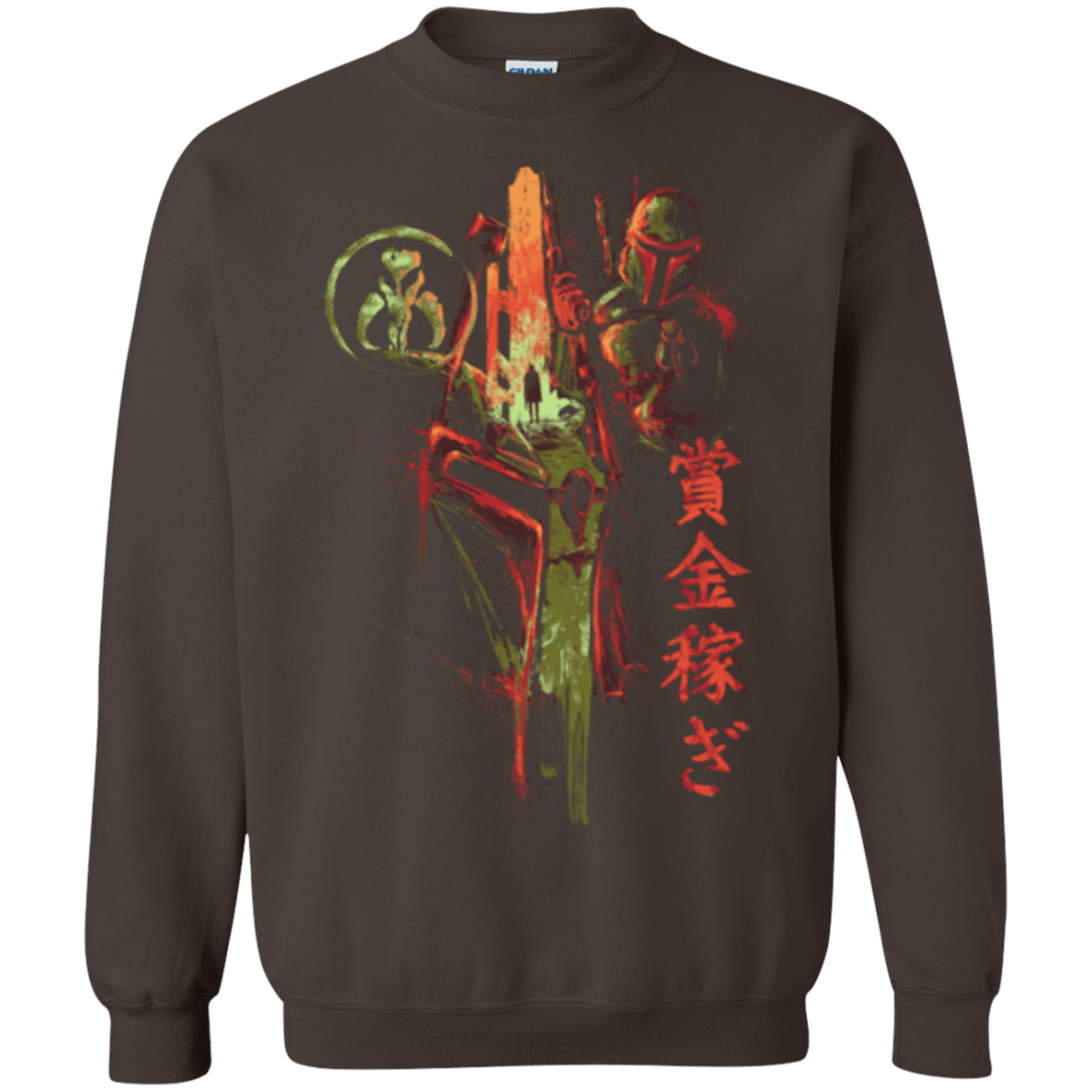 Sweatshirts Dark Chocolate / Small Bounty Hunter Crewneck Sweatshirt