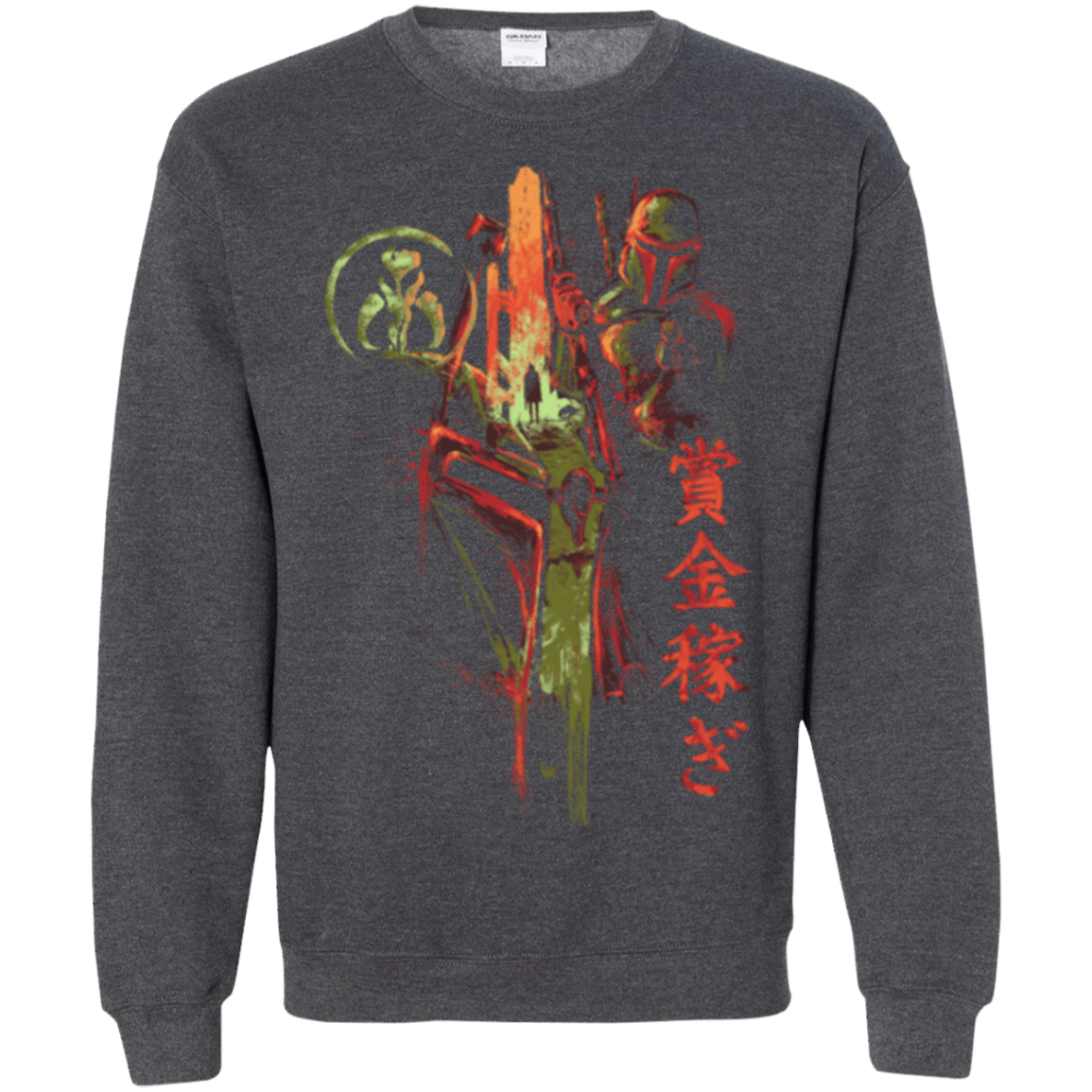 Sweatshirts Dark Heather / Small Bounty Hunter Crewneck Sweatshirt