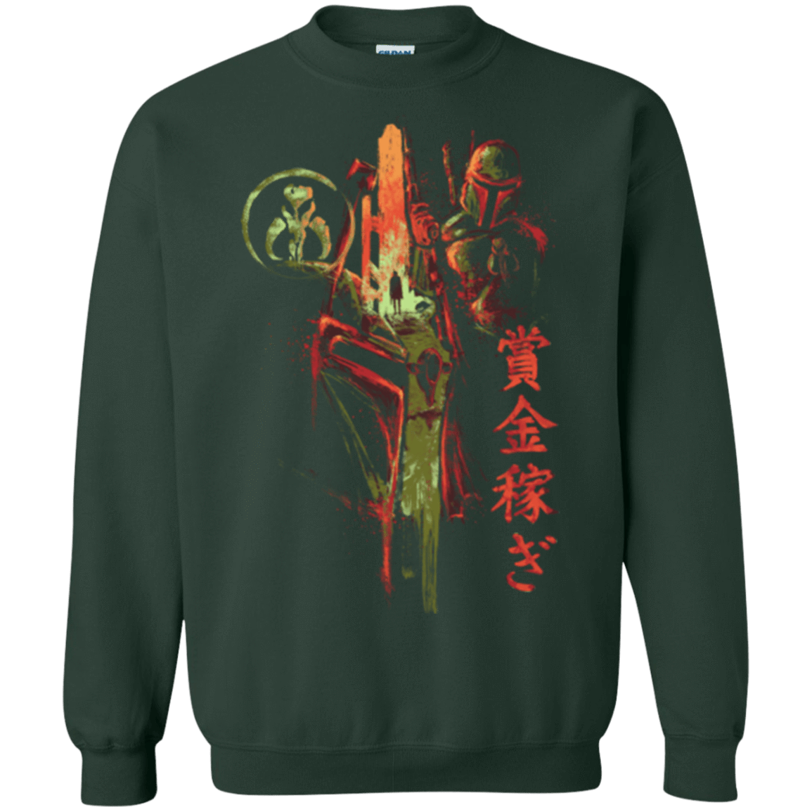 Sweatshirts Forest Green / Small Bounty Hunter Crewneck Sweatshirt