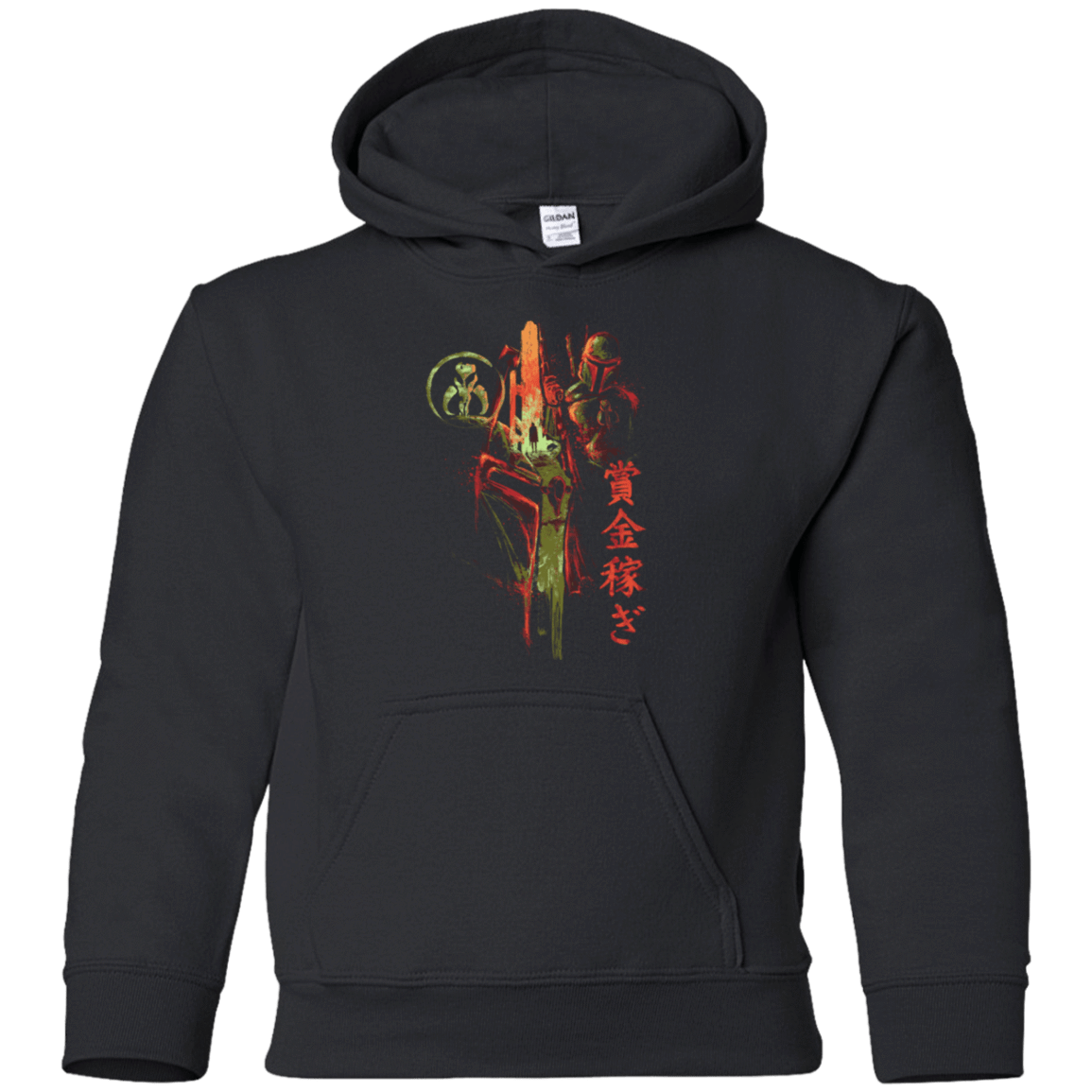 Sweatshirts Black / YS Bounty Hunter Youth Hoodie