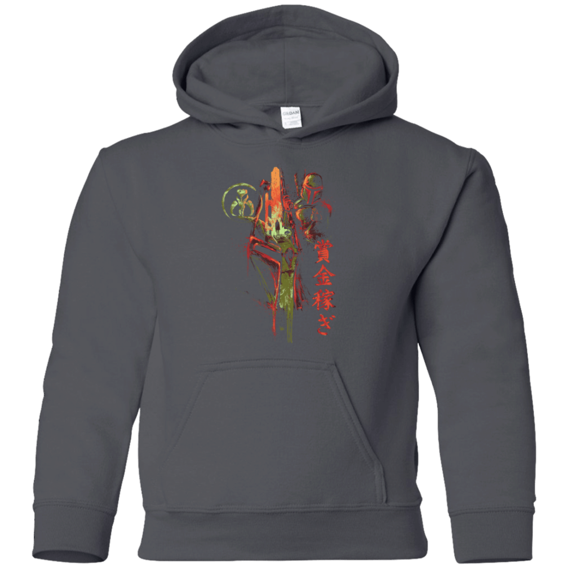 Sweatshirts Charcoal / YS Bounty Hunter Youth Hoodie