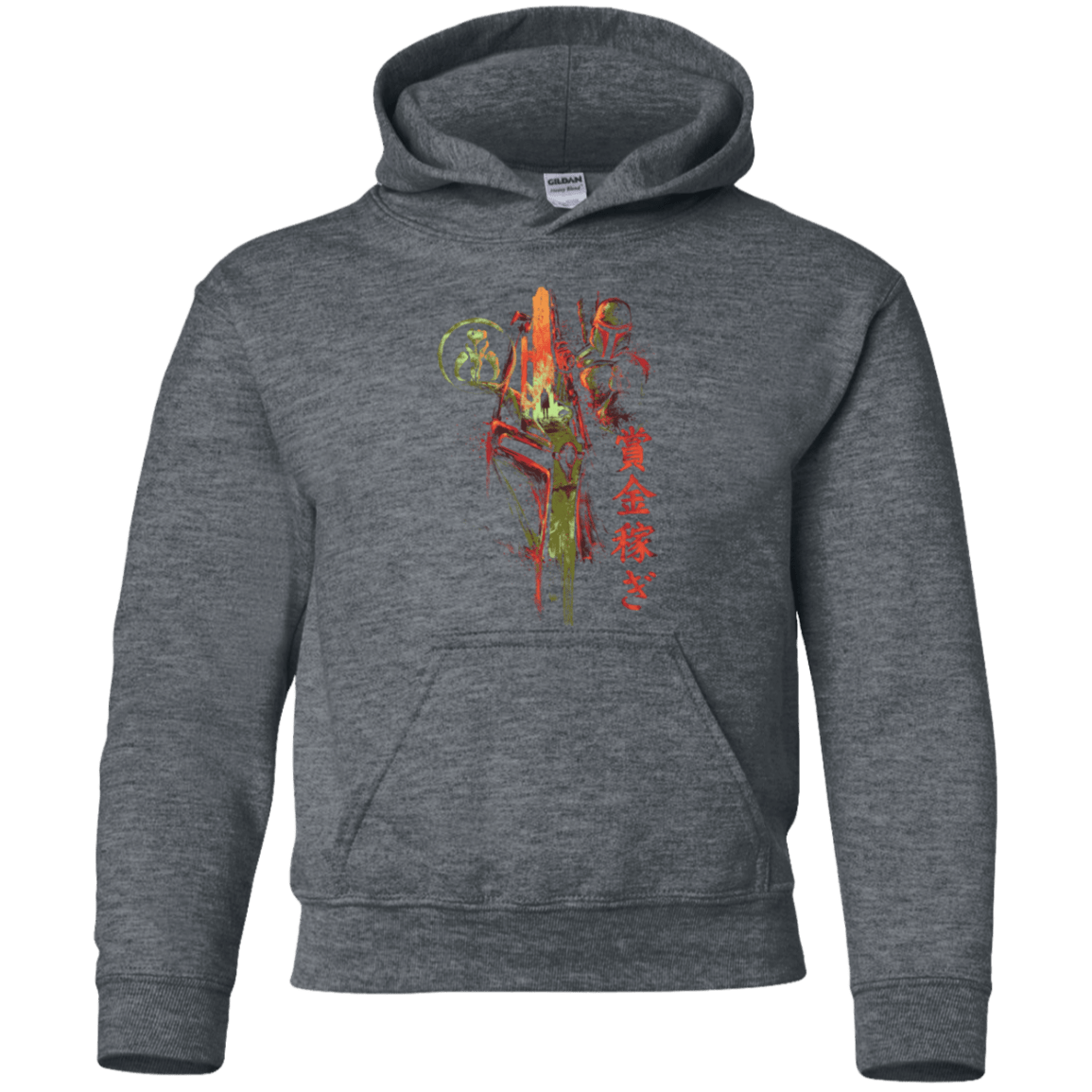 Sweatshirts Dark Heather / YS Bounty Hunter Youth Hoodie