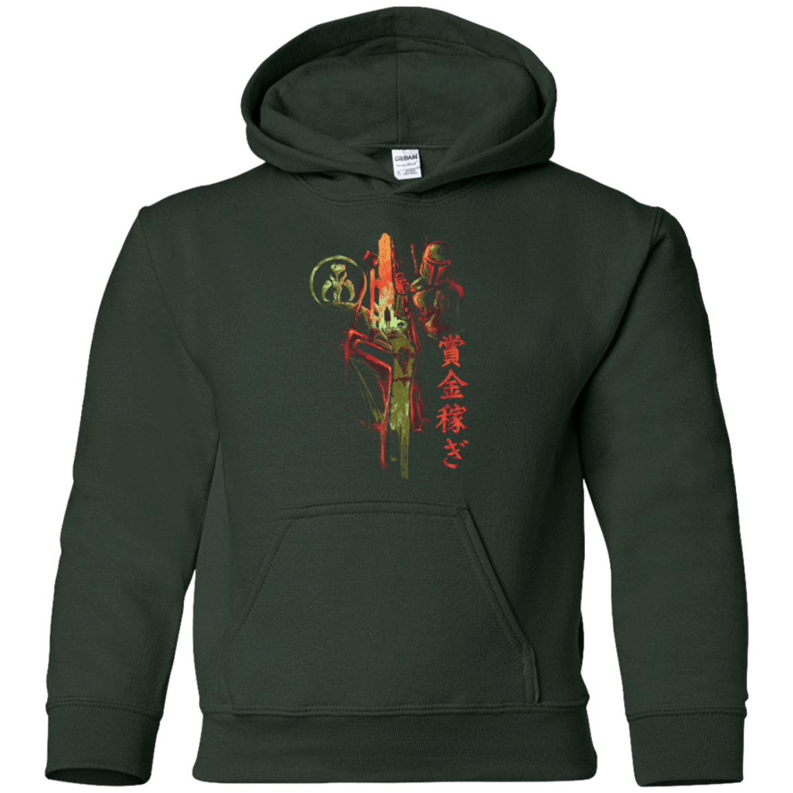 Sweatshirts Forest Green / YS Bounty Hunter Youth Hoodie