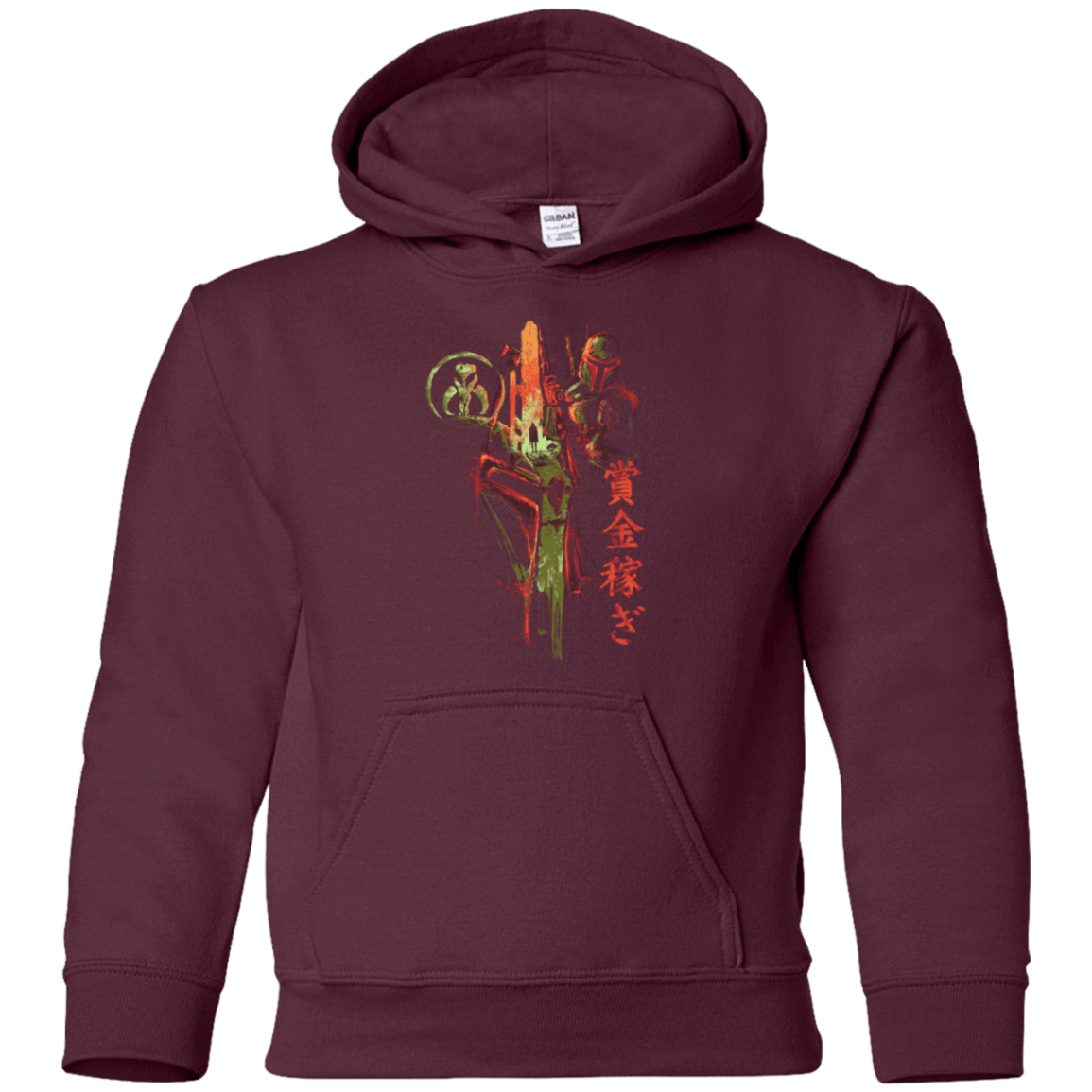Sweatshirts Maroon / YS Bounty Hunter Youth Hoodie