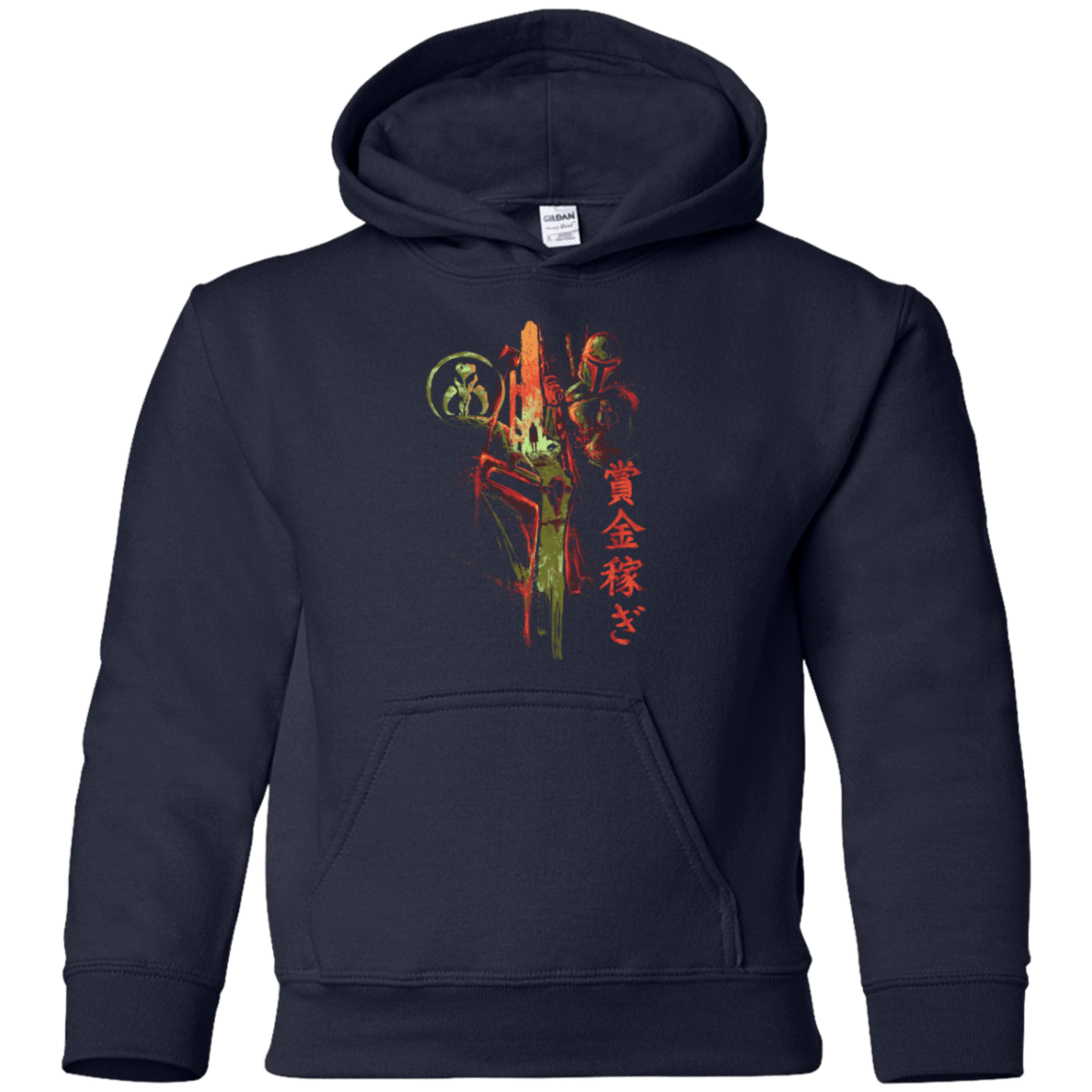 Sweatshirts Navy / YS Bounty Hunter Youth Hoodie