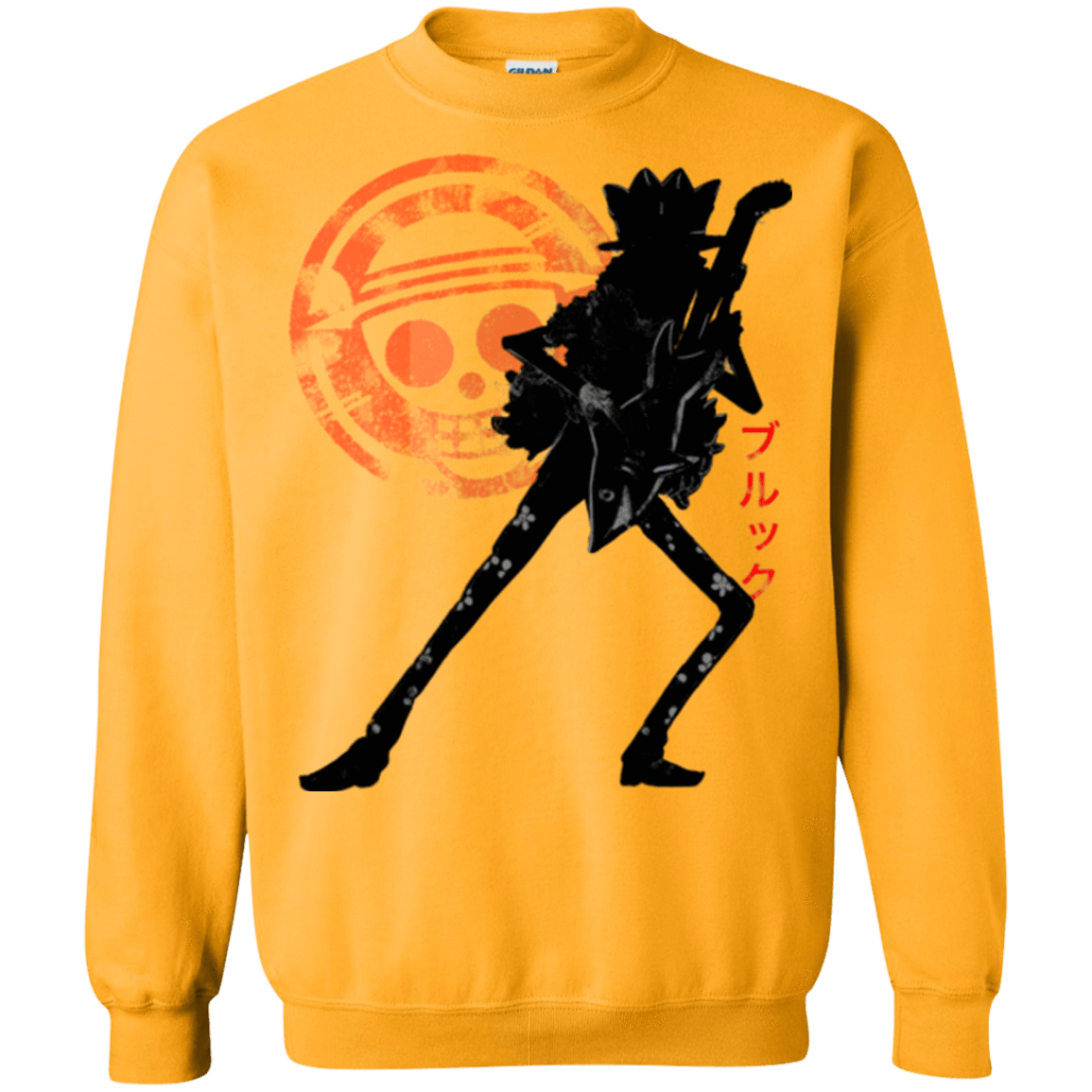 Sweatshirts Gold / Small Brook Crewneck Sweatshirt