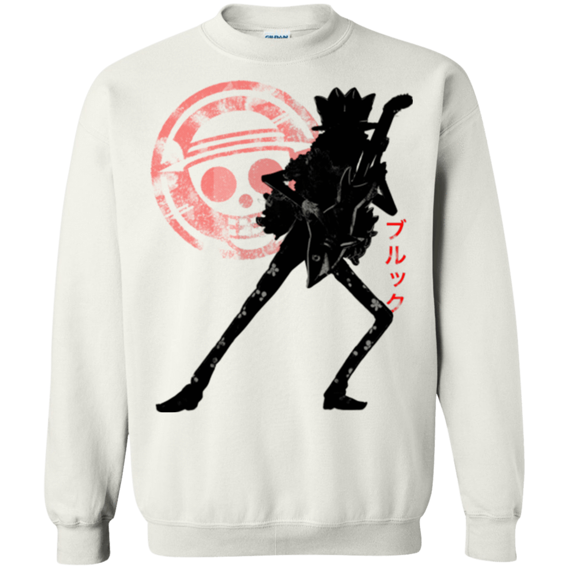 Sweatshirts White / Small Brook Crewneck Sweatshirt