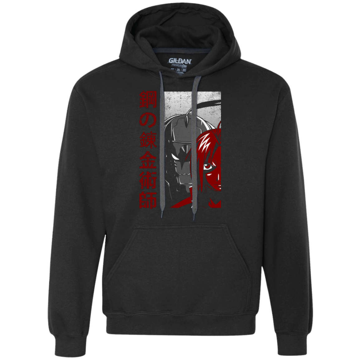 Sweatshirts Black / Small Brothers Premium Fleece Hoodie