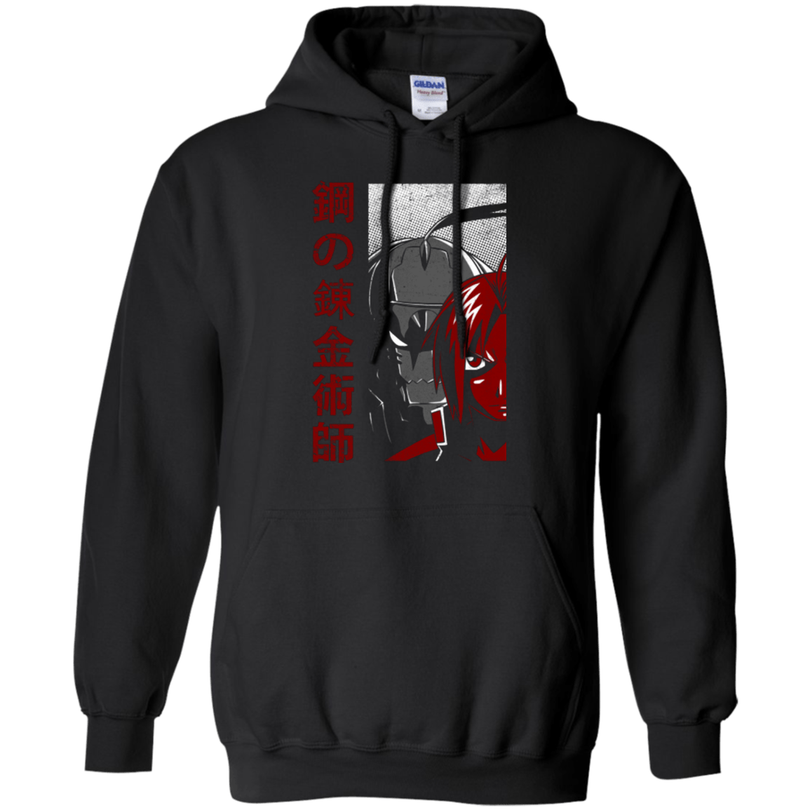 Sweatshirts Black / Small Brothers Pullover Hoodie