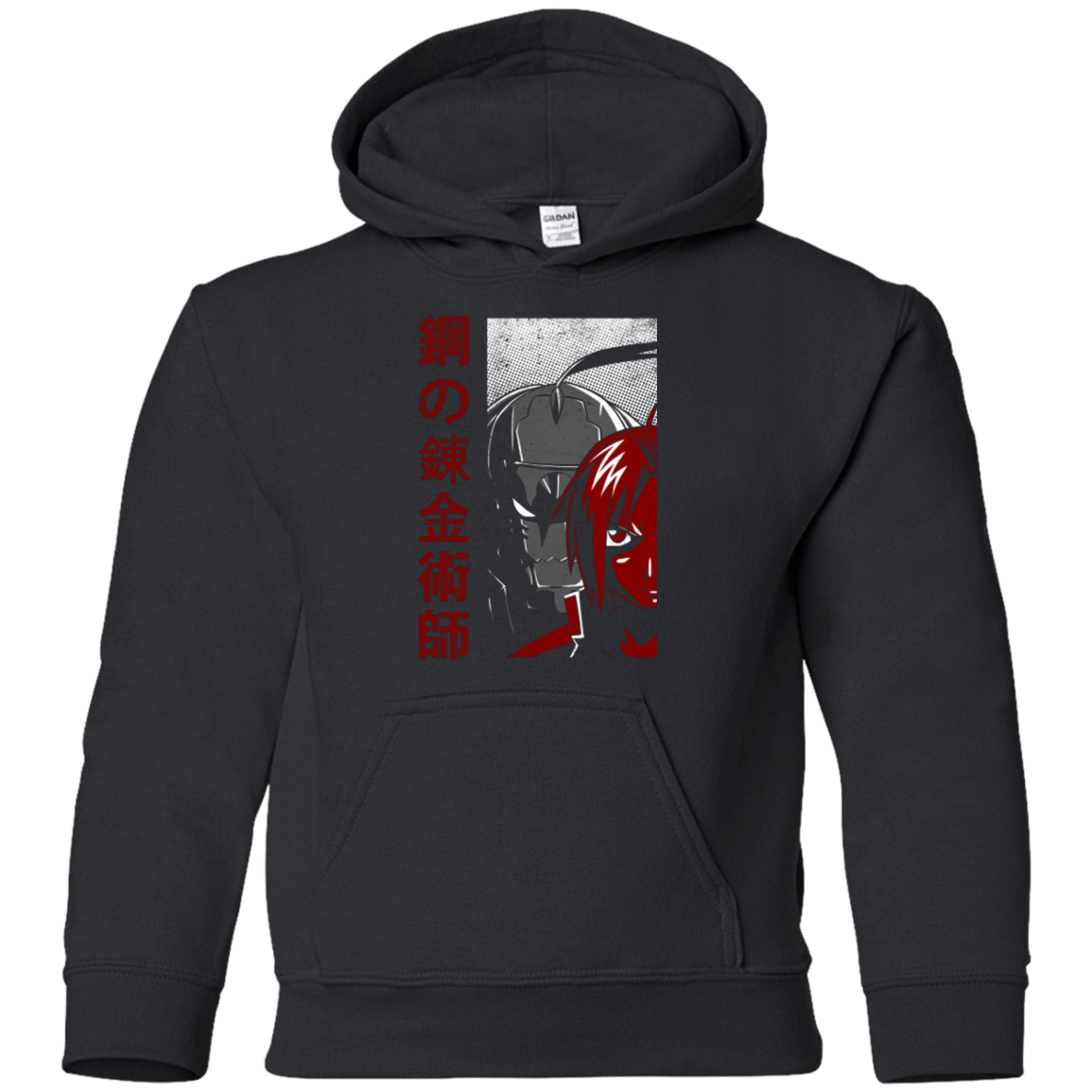 Sweatshirts Black / YS Brothers Youth Hoodie