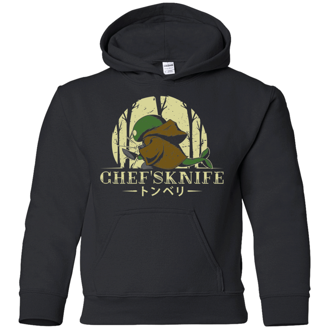 Sweatshirts Black / YS Chef's Knife Youth Hoodie