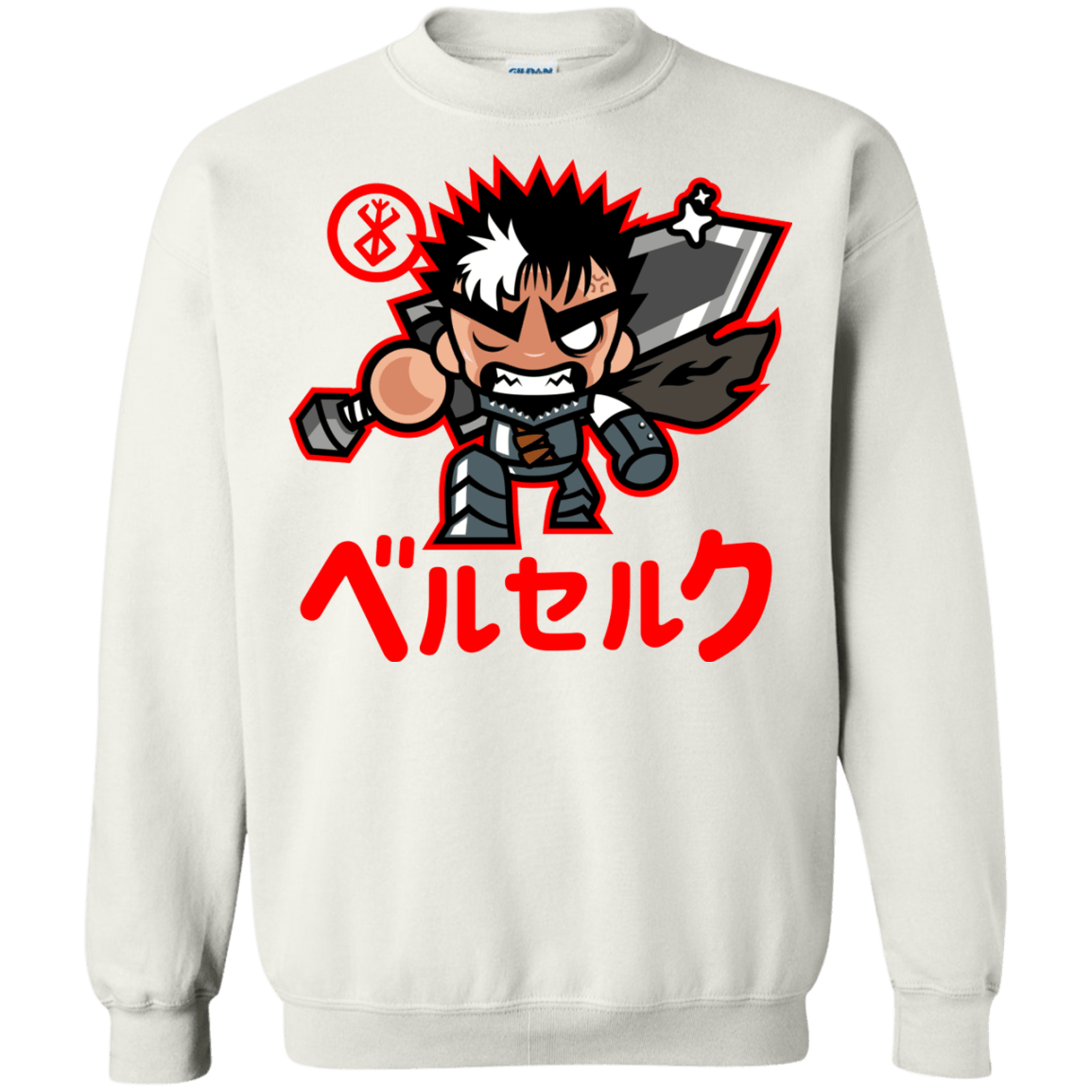 Sweatshirts White / S ChibiGuts Crewneck Sweatshirt