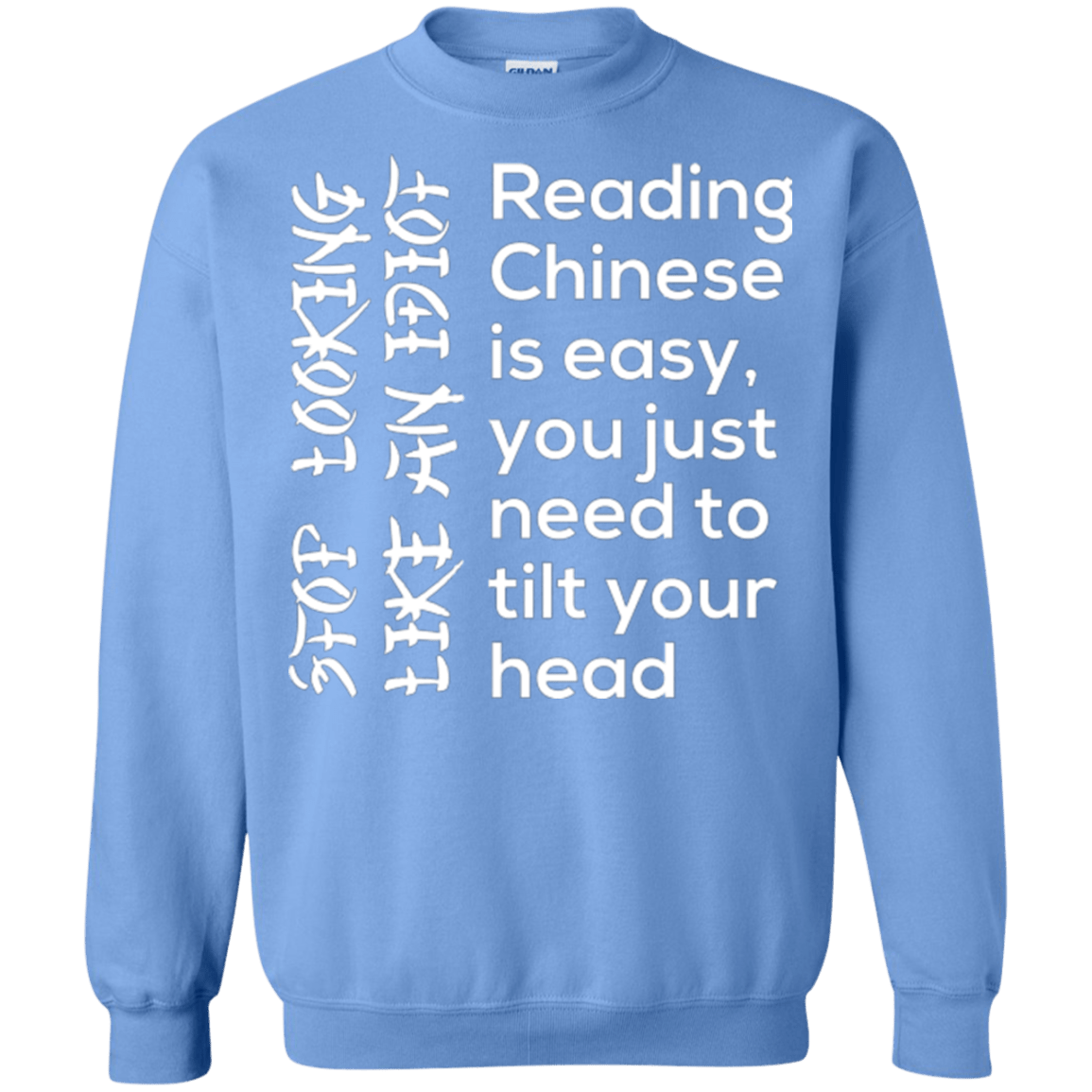 Sweatshirts Carolina Blue / Small Chinese Crewneck Sweatshirt