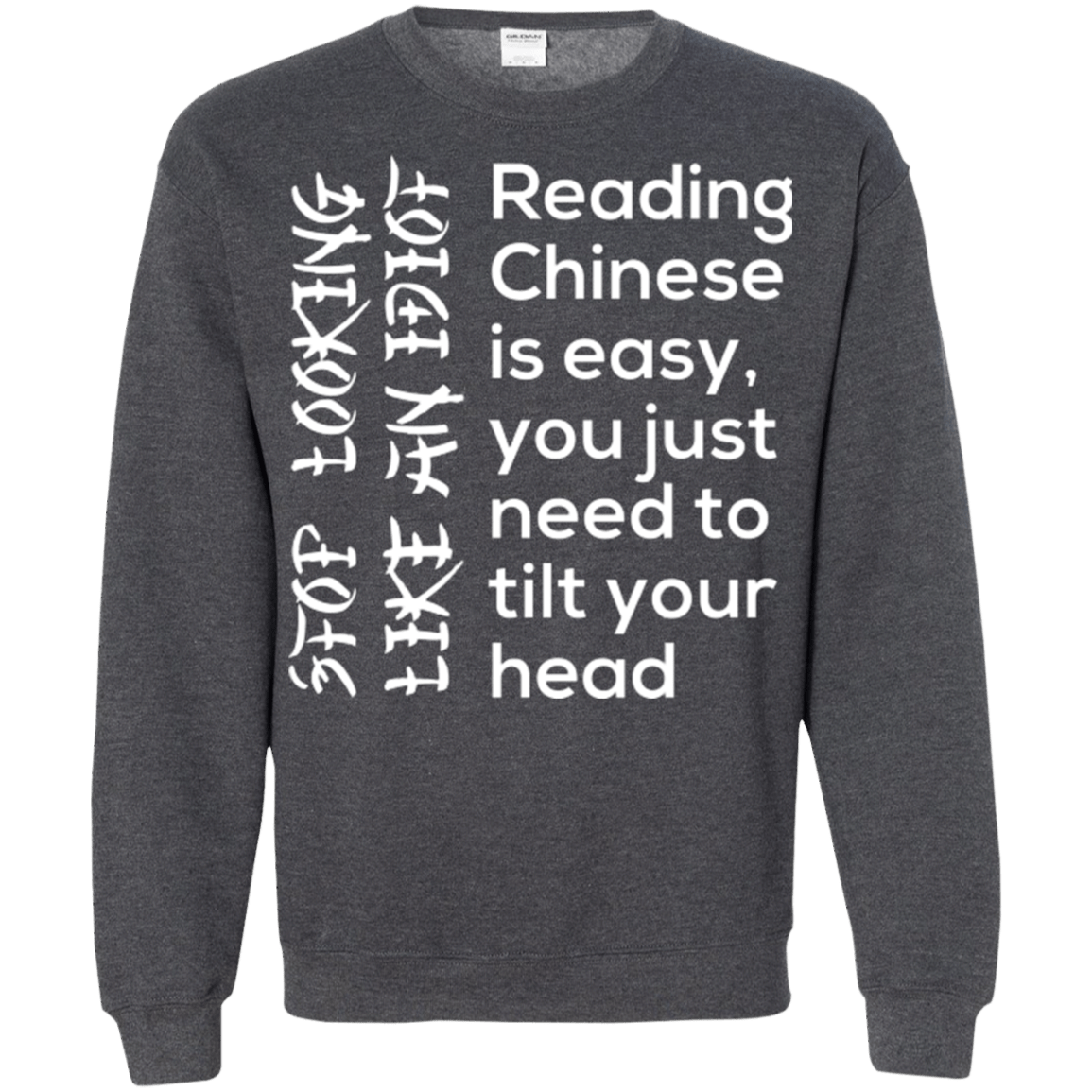 Sweatshirts Dark Heather / Small Chinese Crewneck Sweatshirt