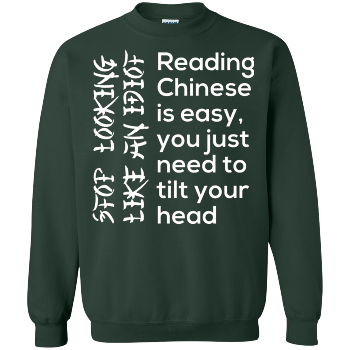 Sweatshirts Forest Green / Small Chinese Crewneck Sweatshirt