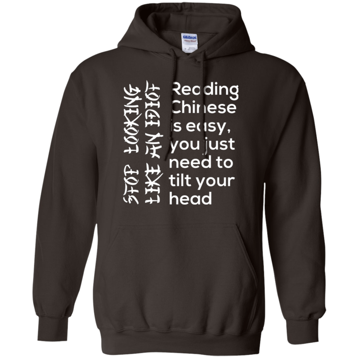 Sweatshirts Dark Chocolate / Small Chinese Pullover Hoodie