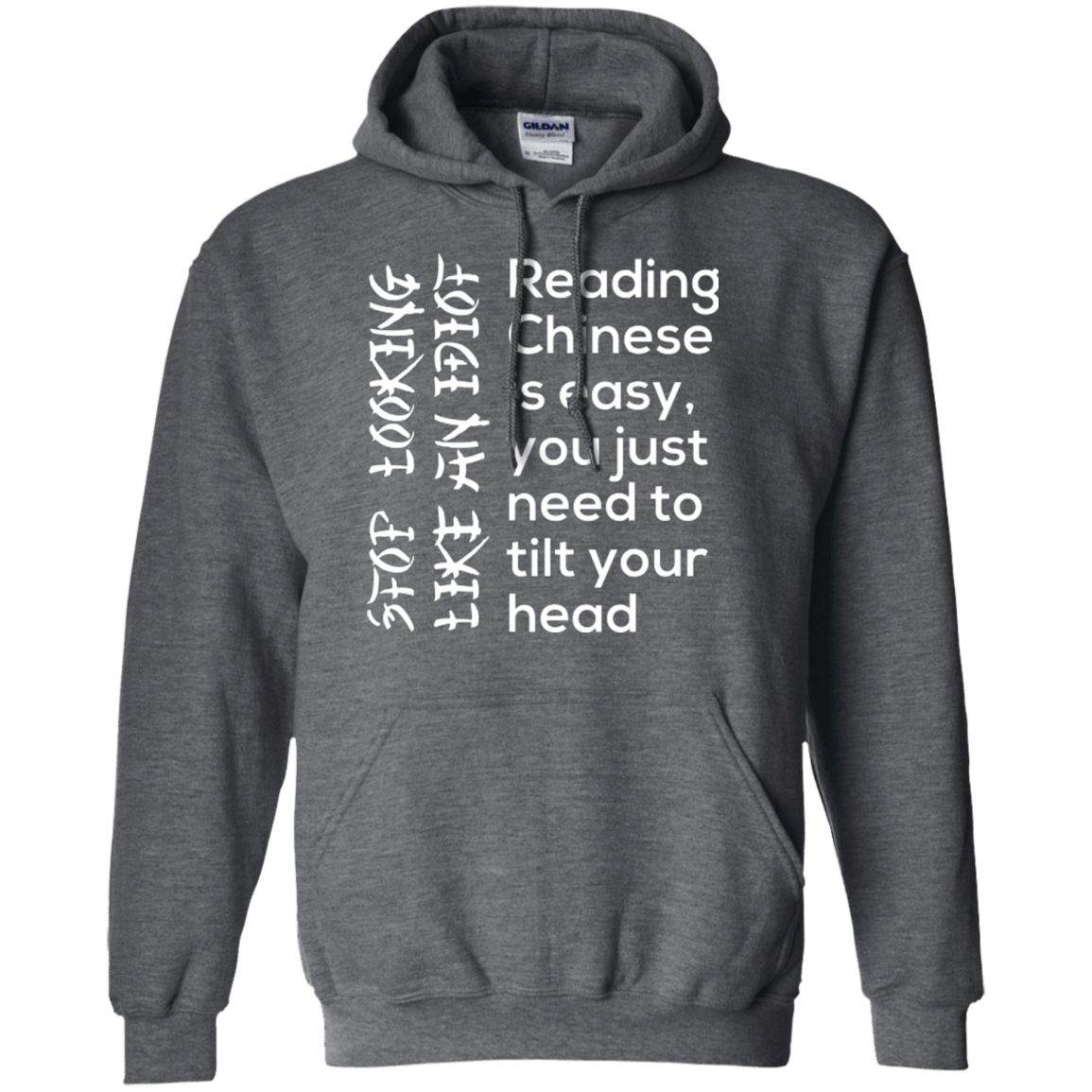 Sweatshirts Dark Heather / Small Chinese Pullover Hoodie