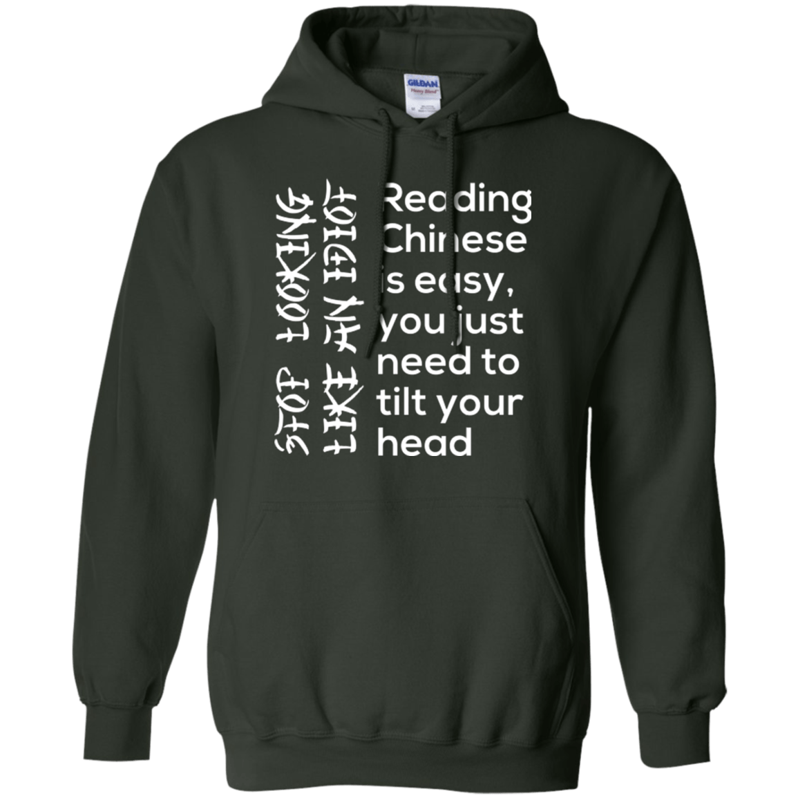 Sweatshirts Forest Green / Small Chinese Pullover Hoodie