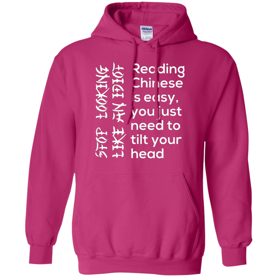 Sweatshirts Heliconia / Small Chinese Pullover Hoodie