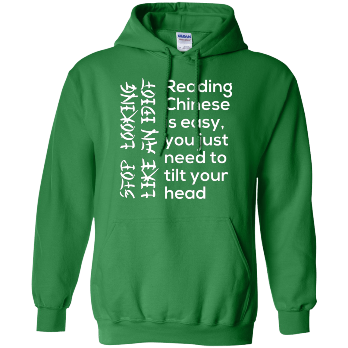 Sweatshirts Irish Green / Small Chinese Pullover Hoodie