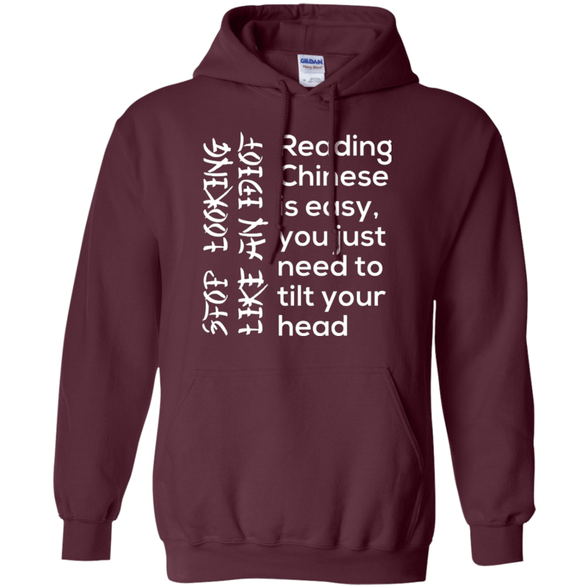 Sweatshirts Maroon / Small Chinese Pullover Hoodie