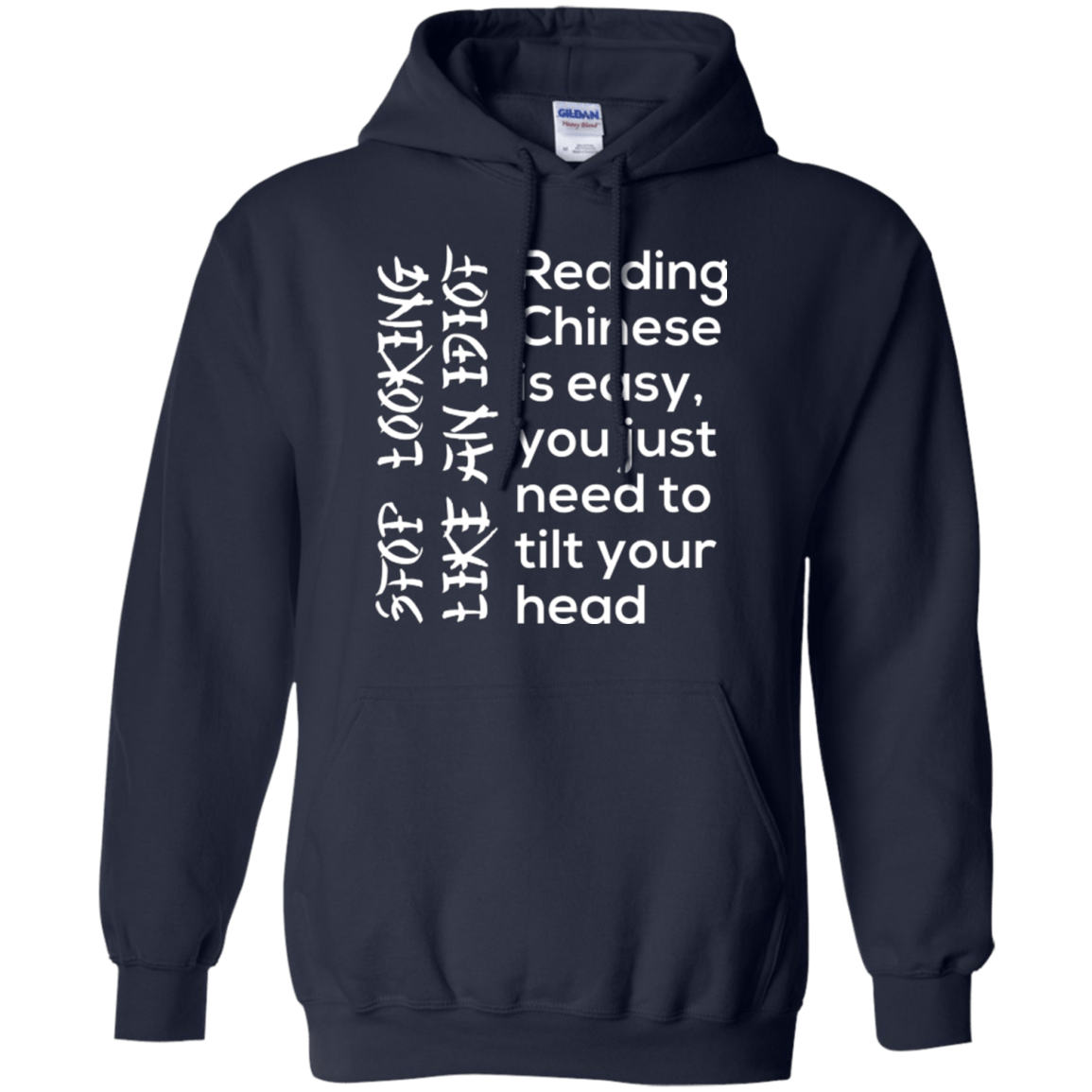 Sweatshirts Navy / Small Chinese Pullover Hoodie