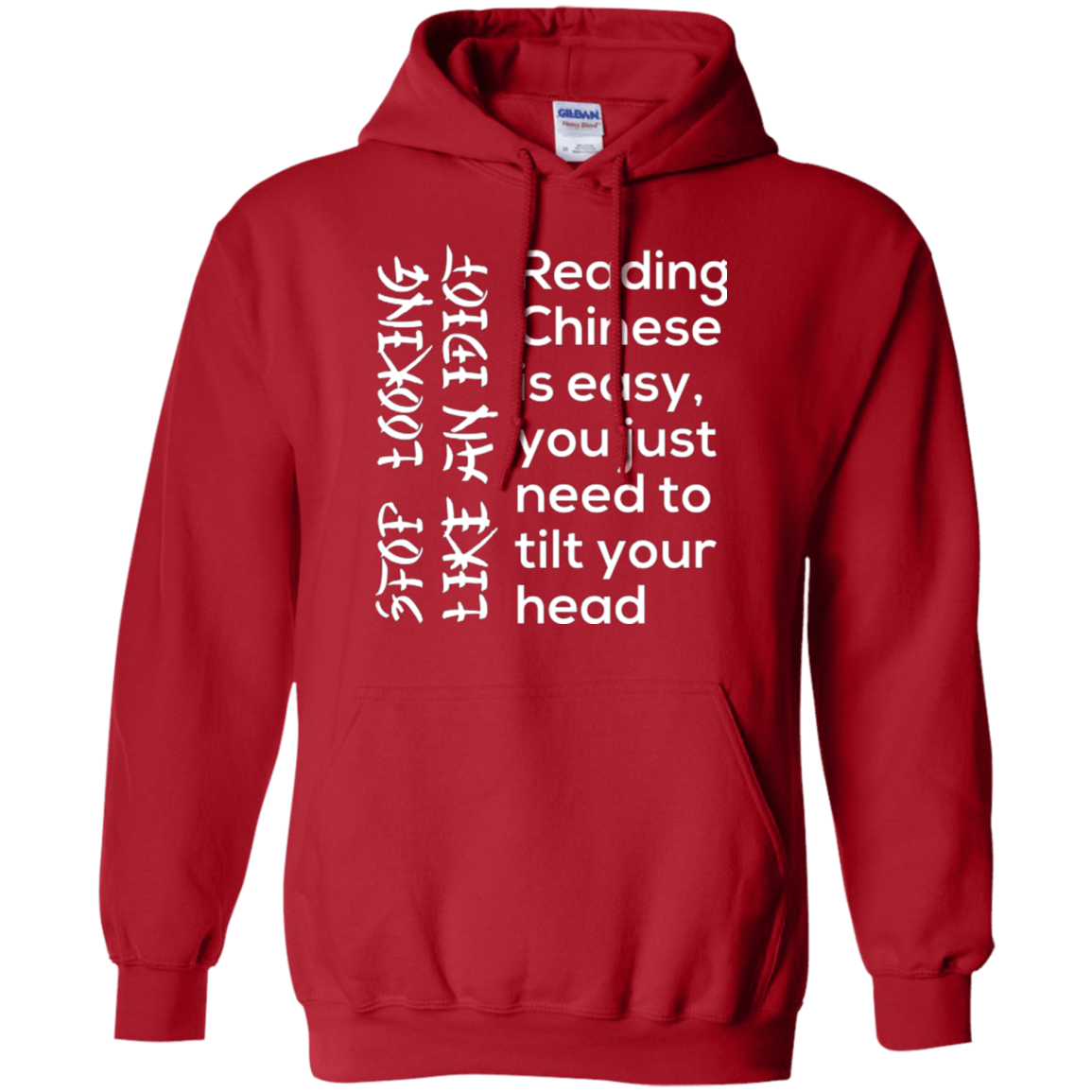 Sweatshirts Red / Small Chinese Pullover Hoodie