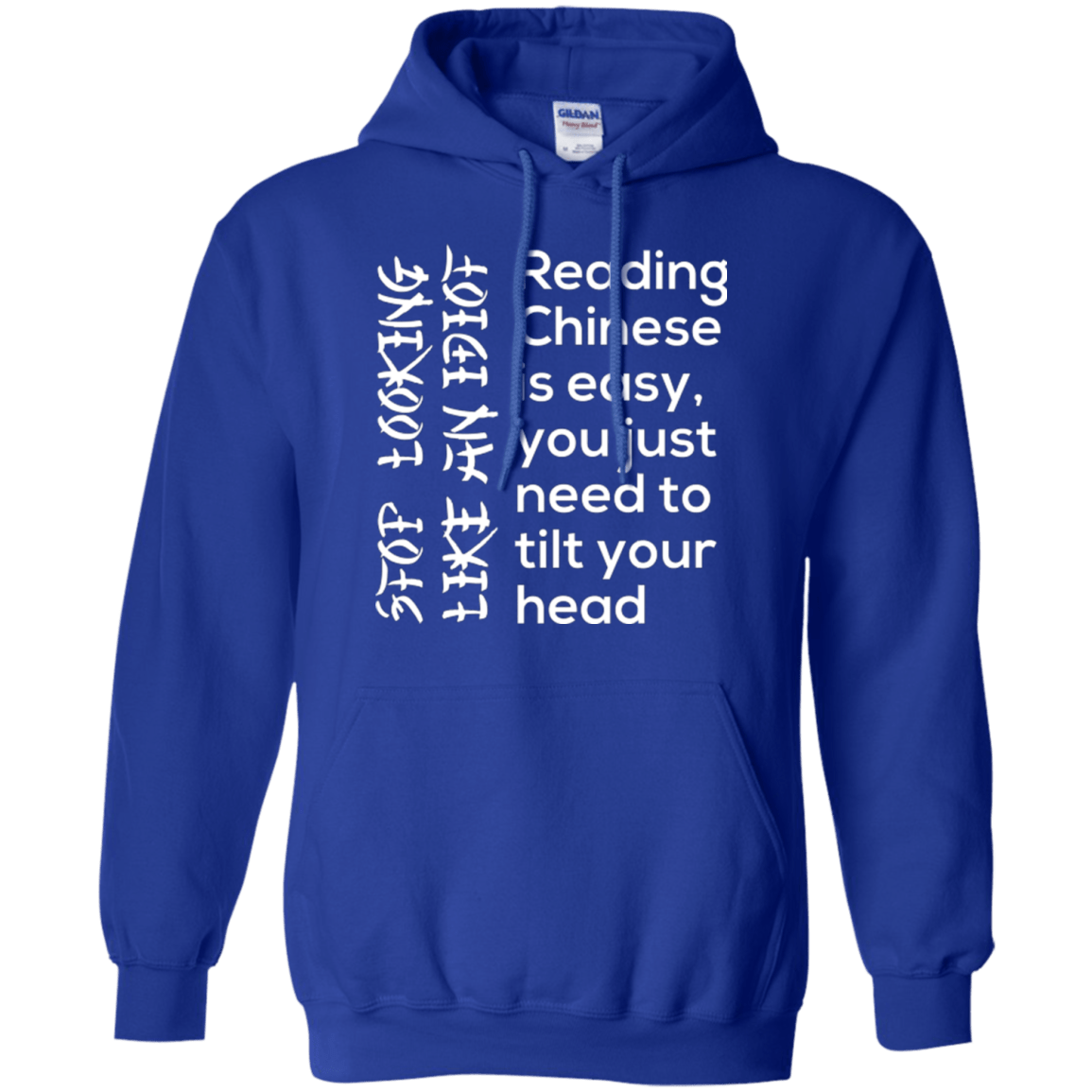 Sweatshirts Royal / Small Chinese Pullover Hoodie