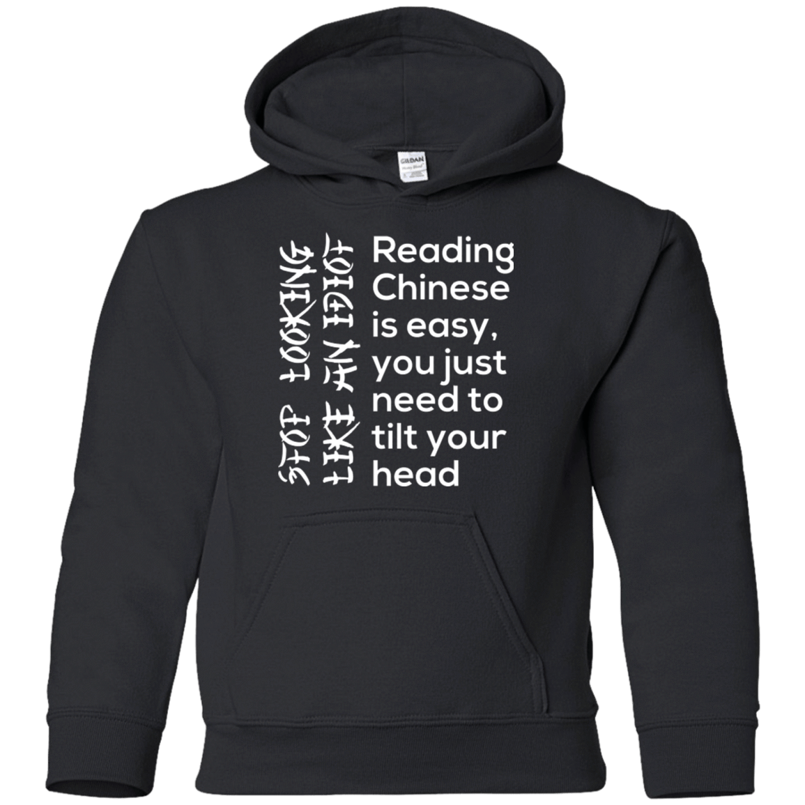 Sweatshirts Black / YS Chinese Youth Hoodie