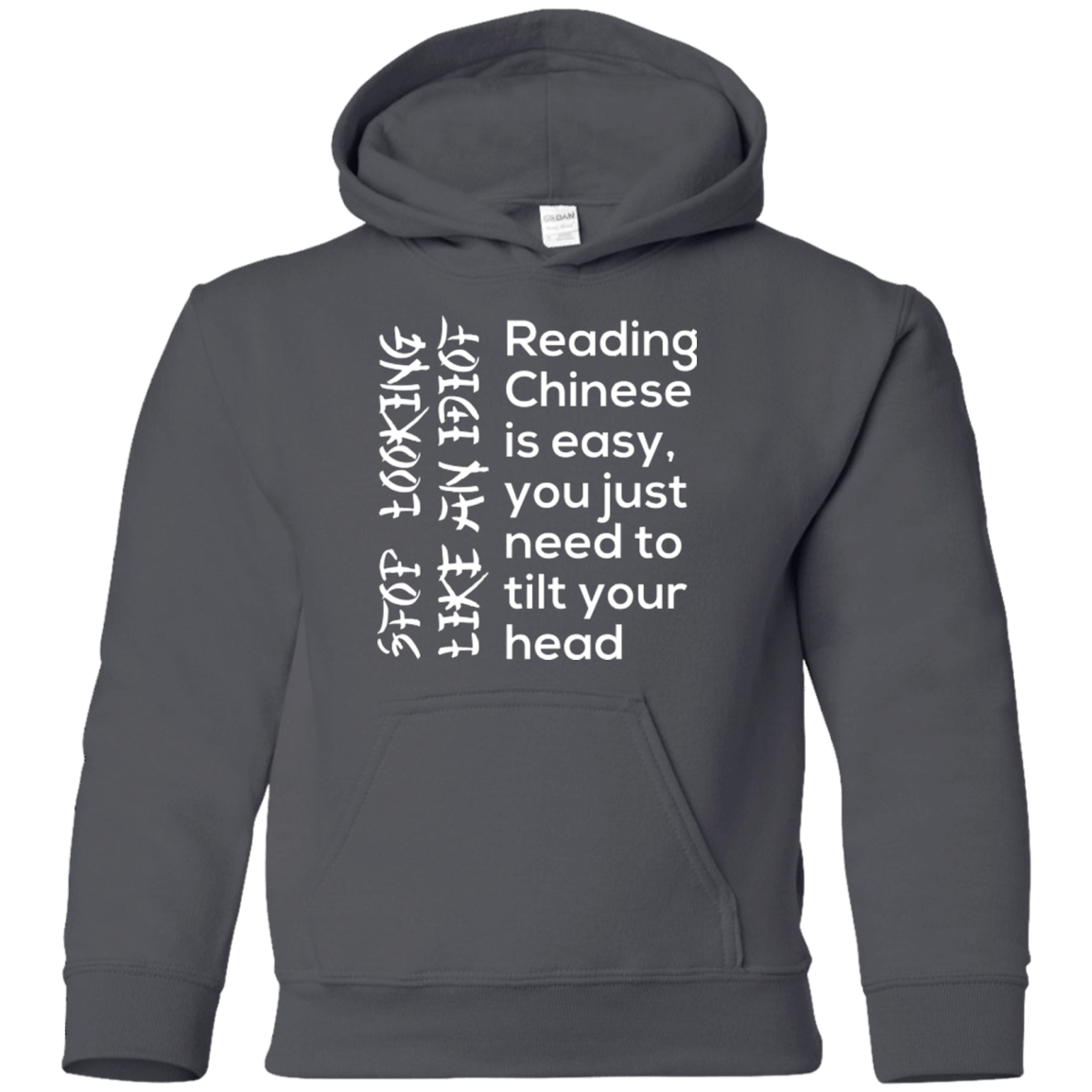 Sweatshirts Charcoal / YS Chinese Youth Hoodie