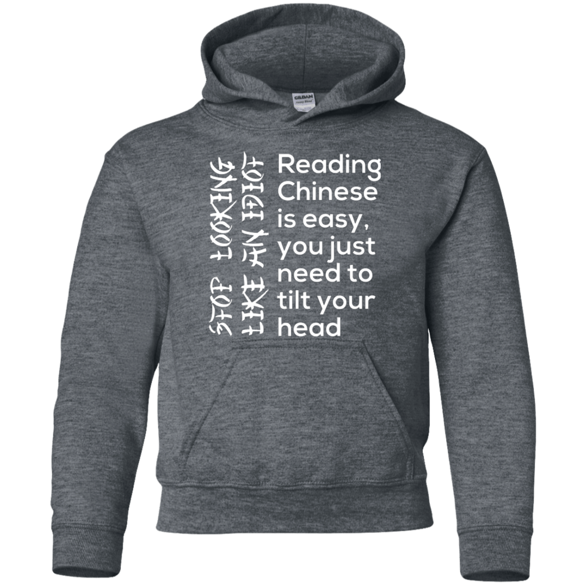 Sweatshirts Dark Heather / YS Chinese Youth Hoodie