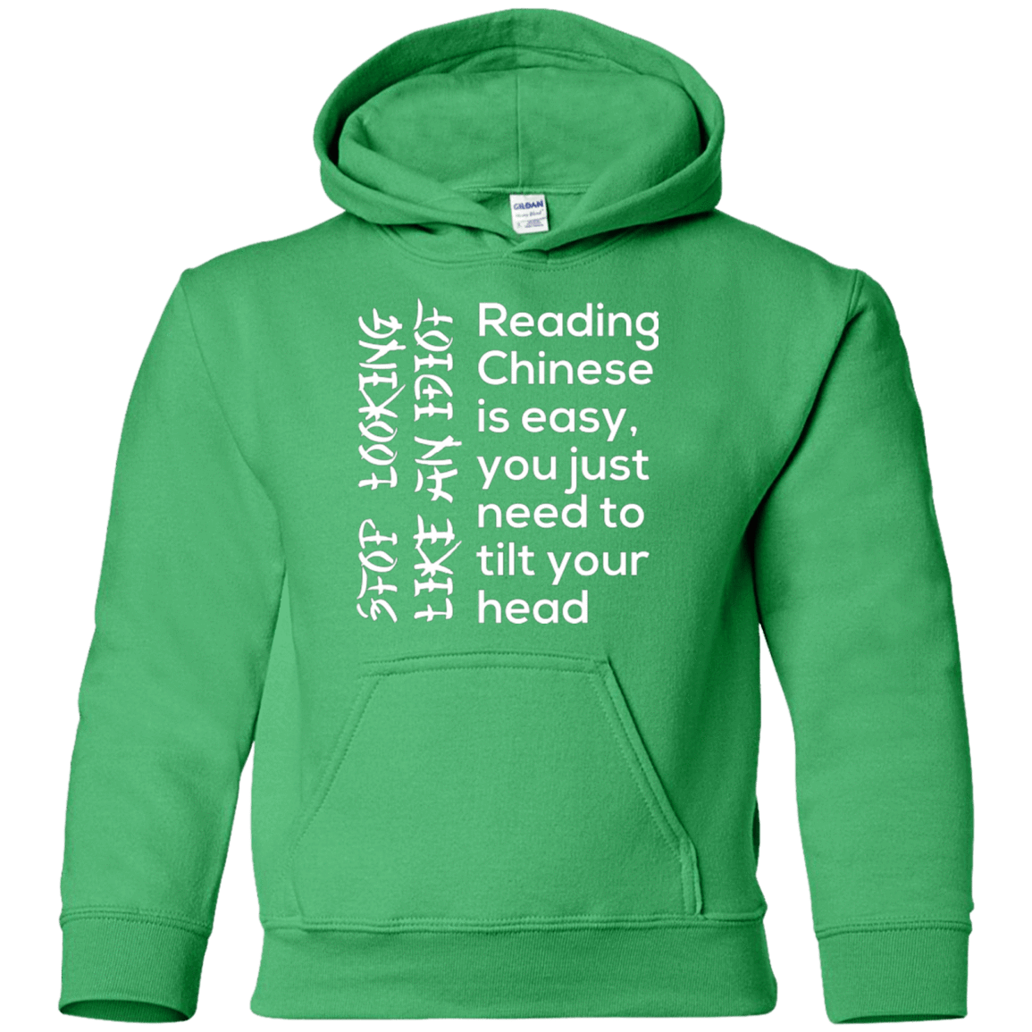 Sweatshirts Irish Green / YS Chinese Youth Hoodie