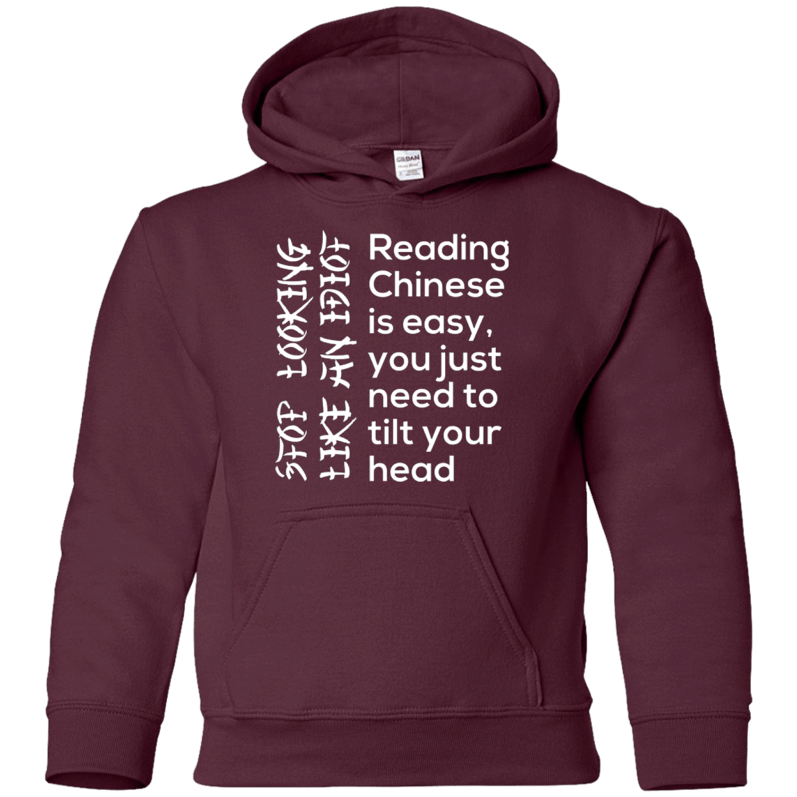 Sweatshirts Maroon / YS Chinese Youth Hoodie