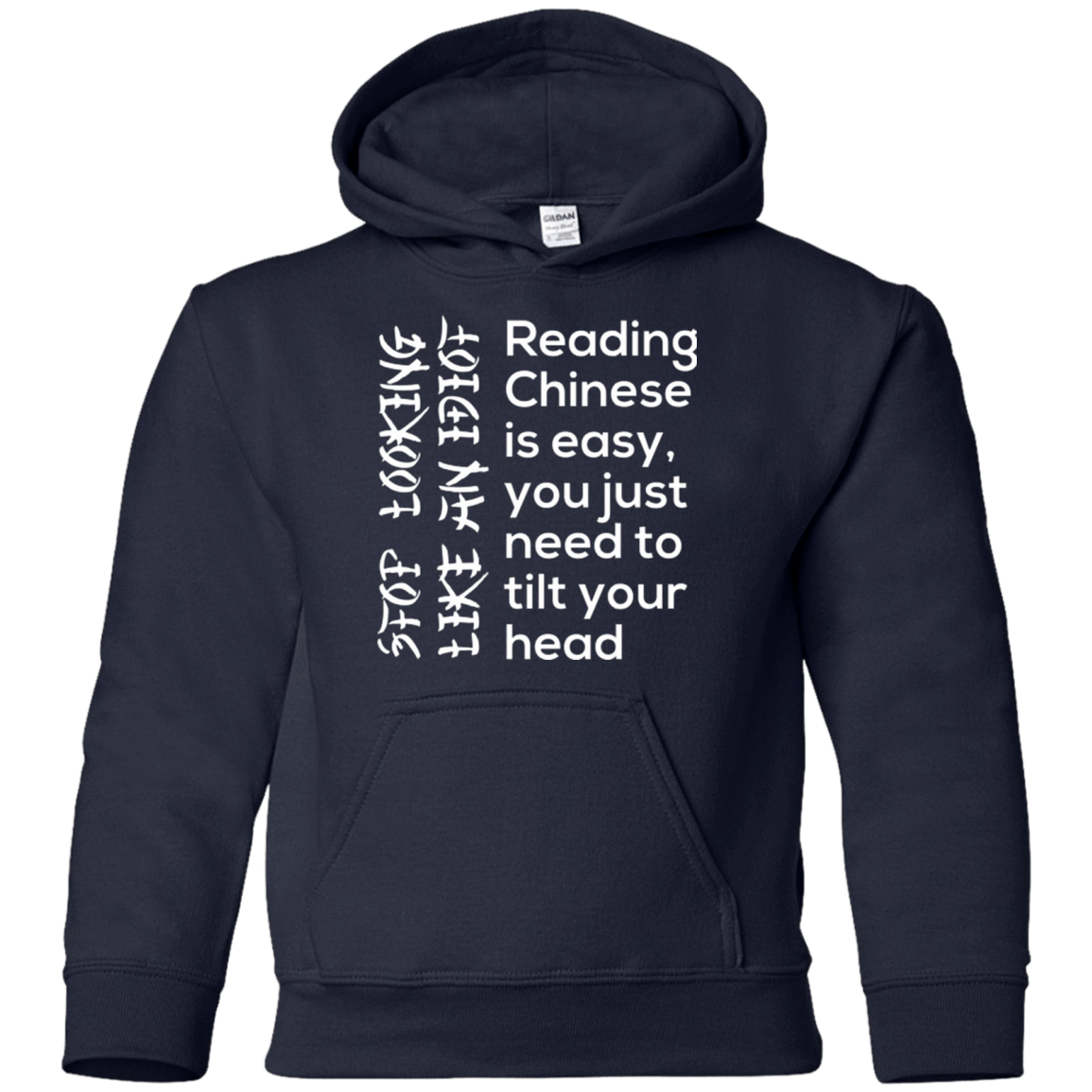 Sweatshirts Navy / YS Chinese Youth Hoodie