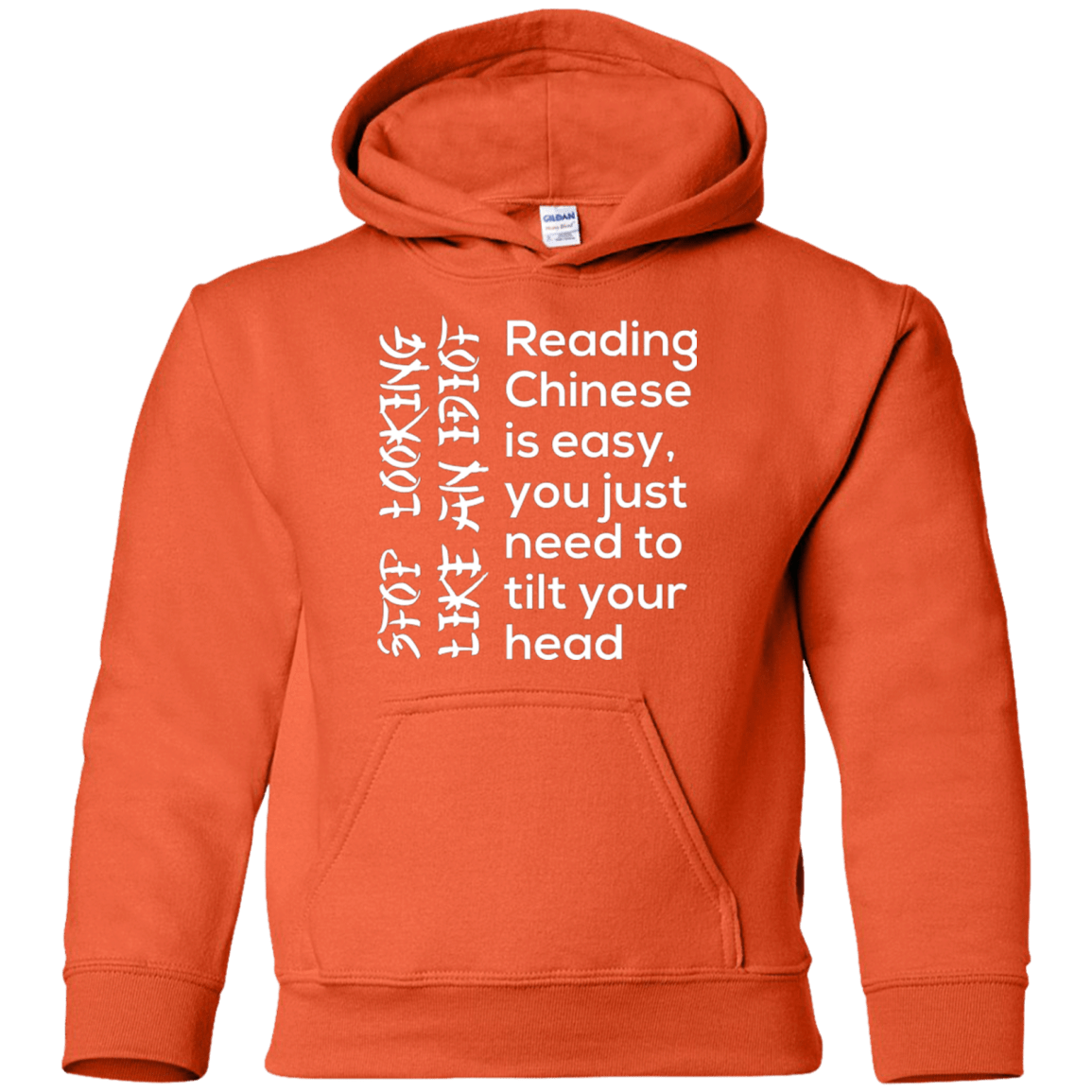 Sweatshirts Orange / YS Chinese Youth Hoodie