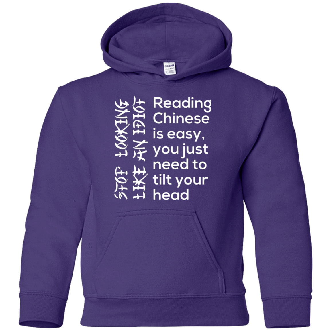 Sweatshirts Purple / YS Chinese Youth Hoodie