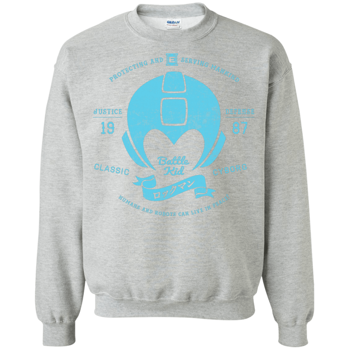 Sweatshirts Sport Grey / S Classic Cyborg 600 Crewneck Sweatshirt