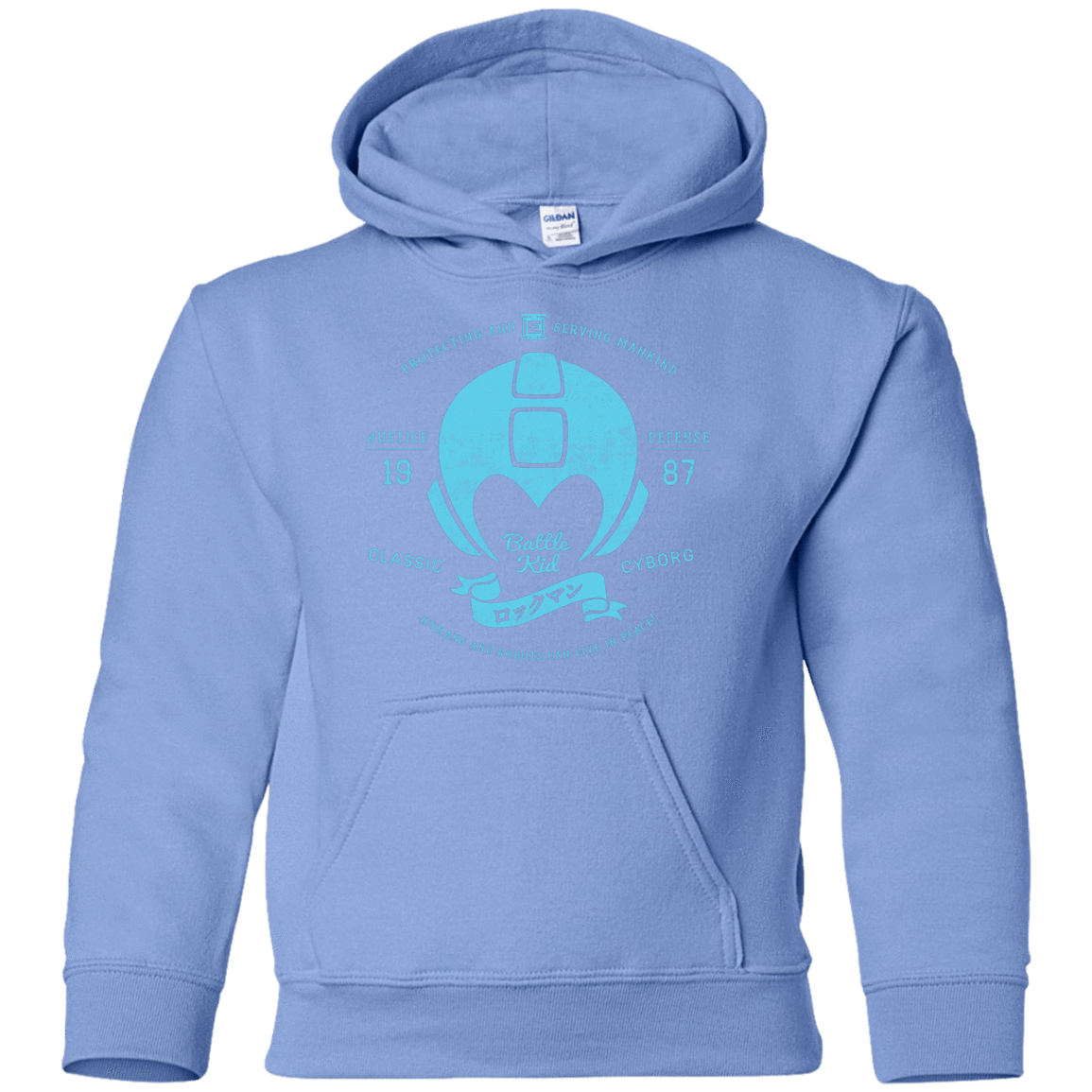 Sweatshirts Carolina Blue / YS Classic Cyborg 600 Youth Hoodie