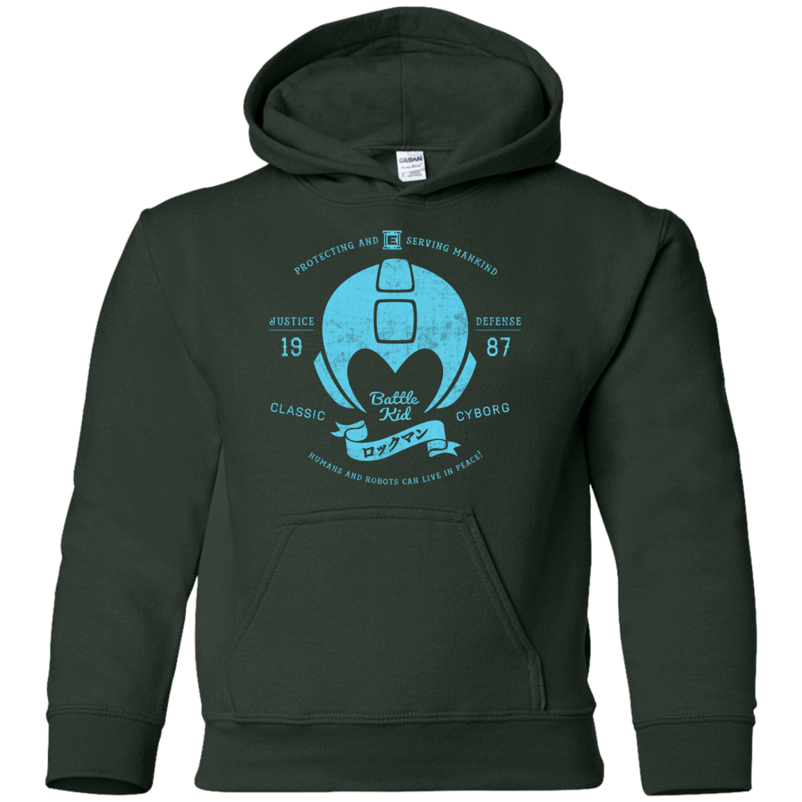 Sweatshirts Forest Green / YS Classic Cyborg 600 Youth Hoodie