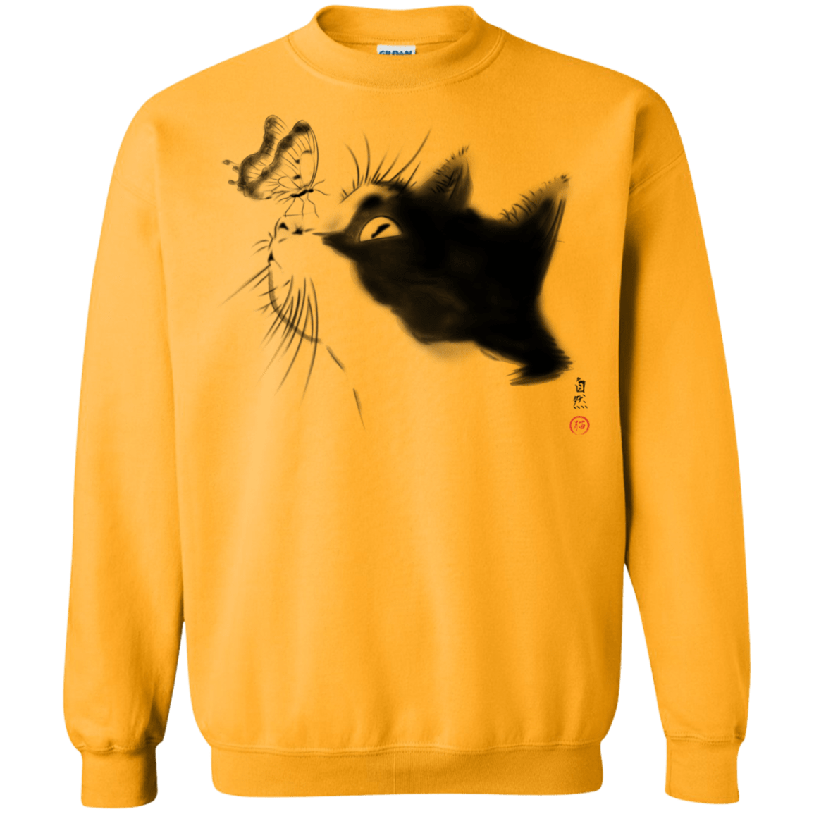 Sweatshirts Gold / S Curious Cat Crewneck Sweatshirt